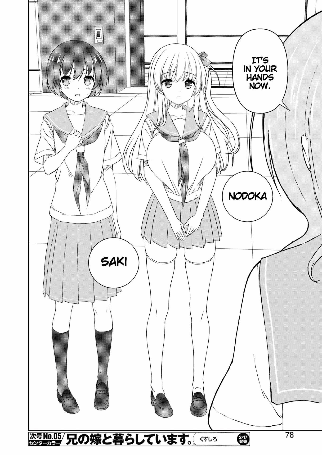 Saki Chapter 256 page 11 - Chapter 256: Hospitalization