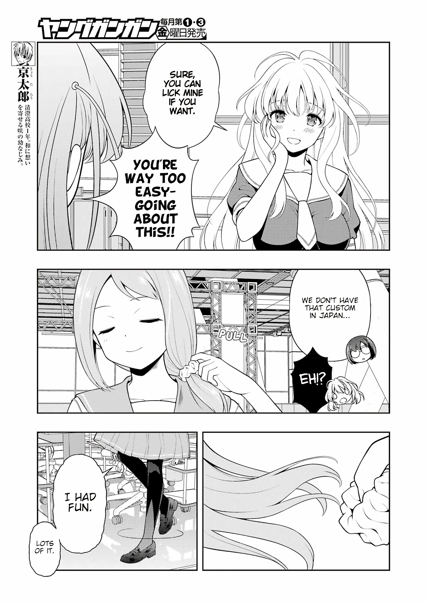 Saki Chapter 256 page 6 - Chapter 256: Hospitalization