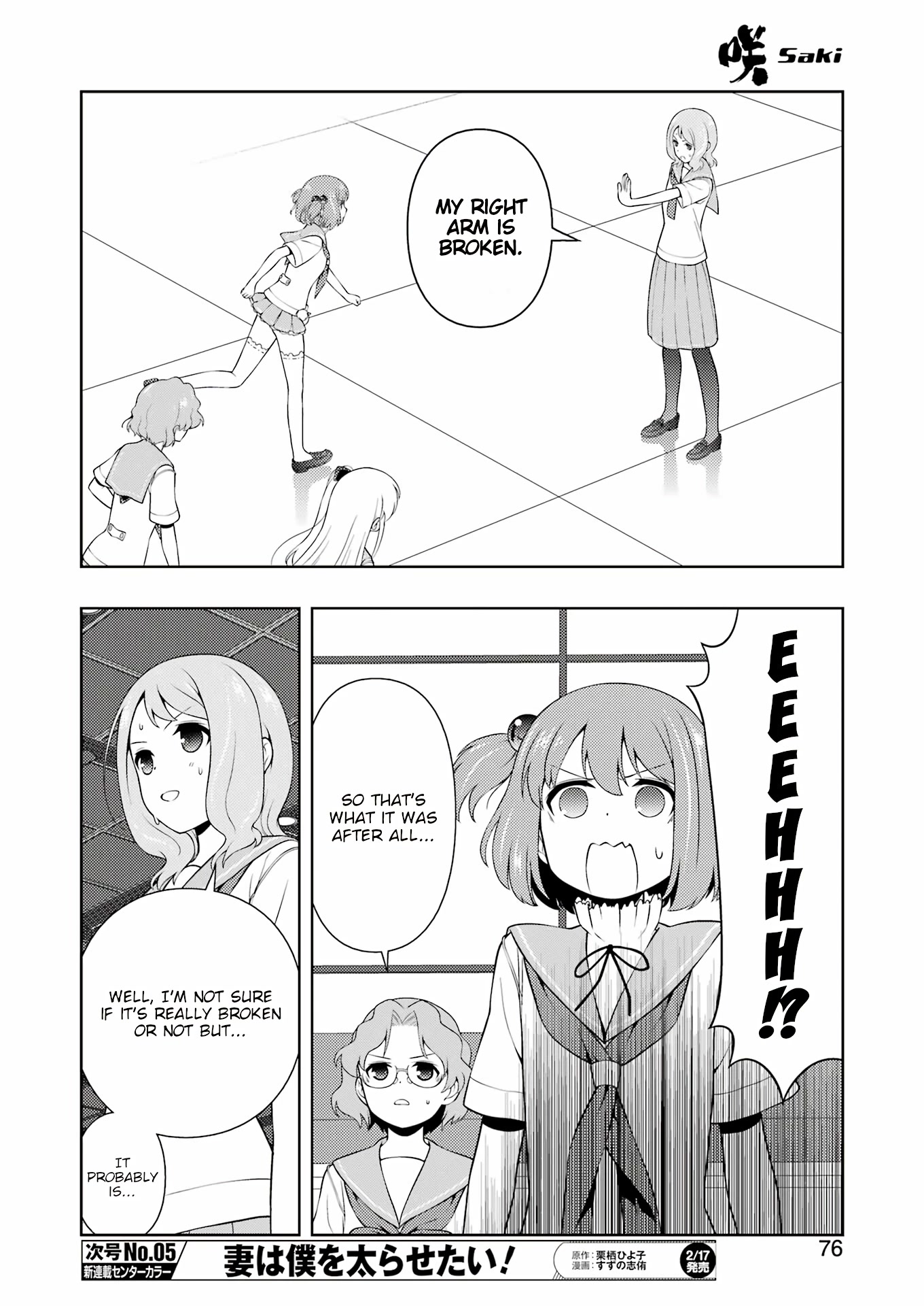 Saki Chapter 256 page 9 - Chapter 256: Hospitalization