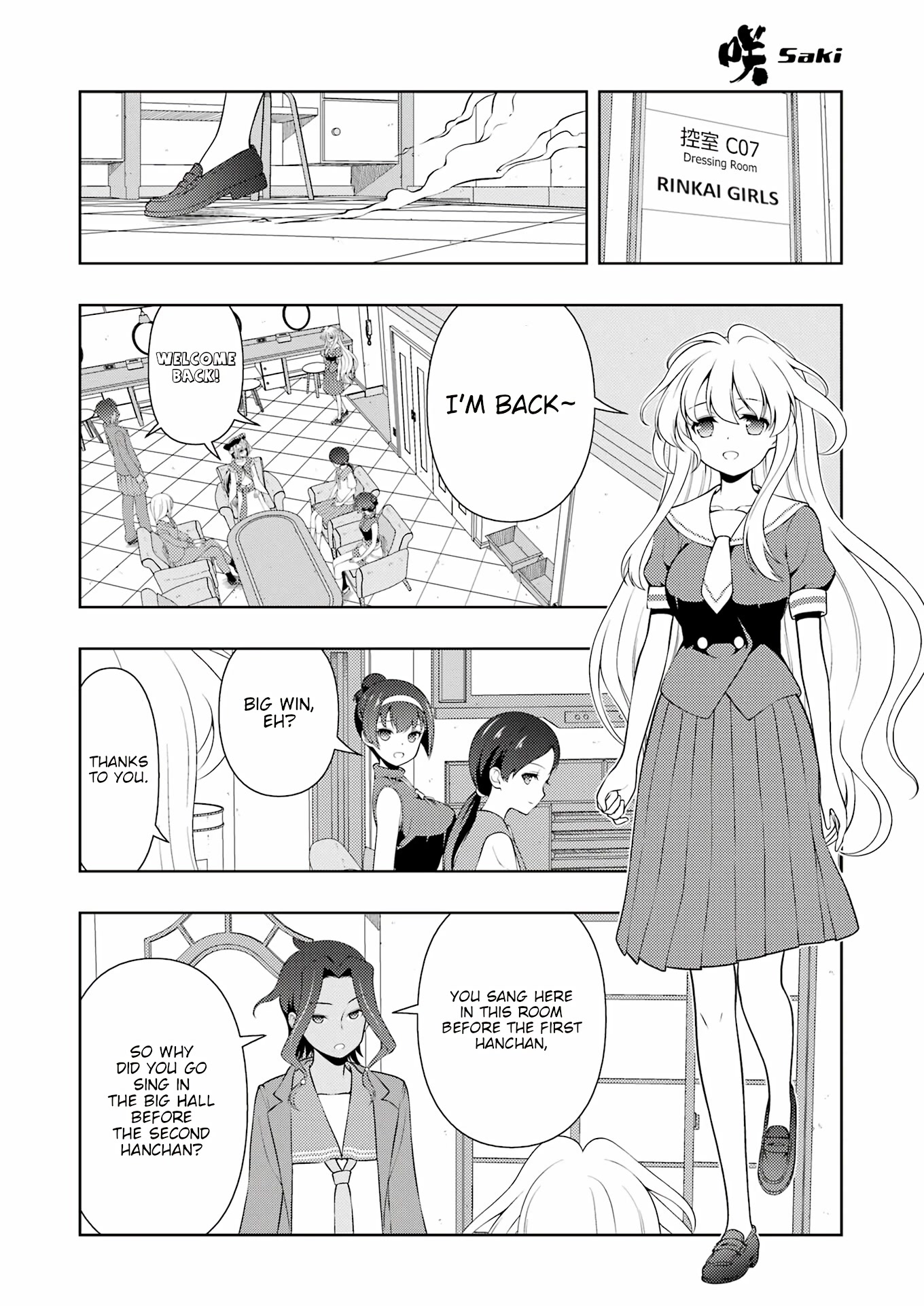 Saki Chapter 257 page 14 - Chapter 257: Inheritance