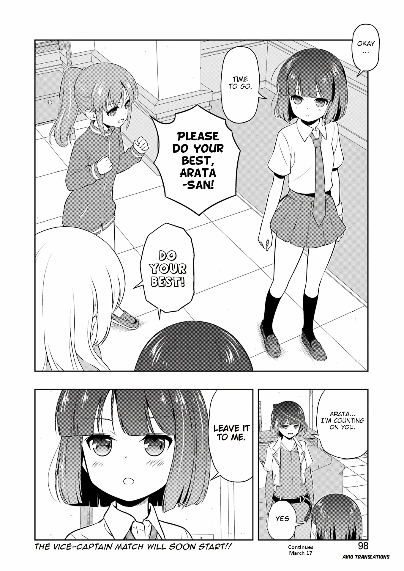 Saki Chapter 257 page 16 - Chapter 257: Inheritance
