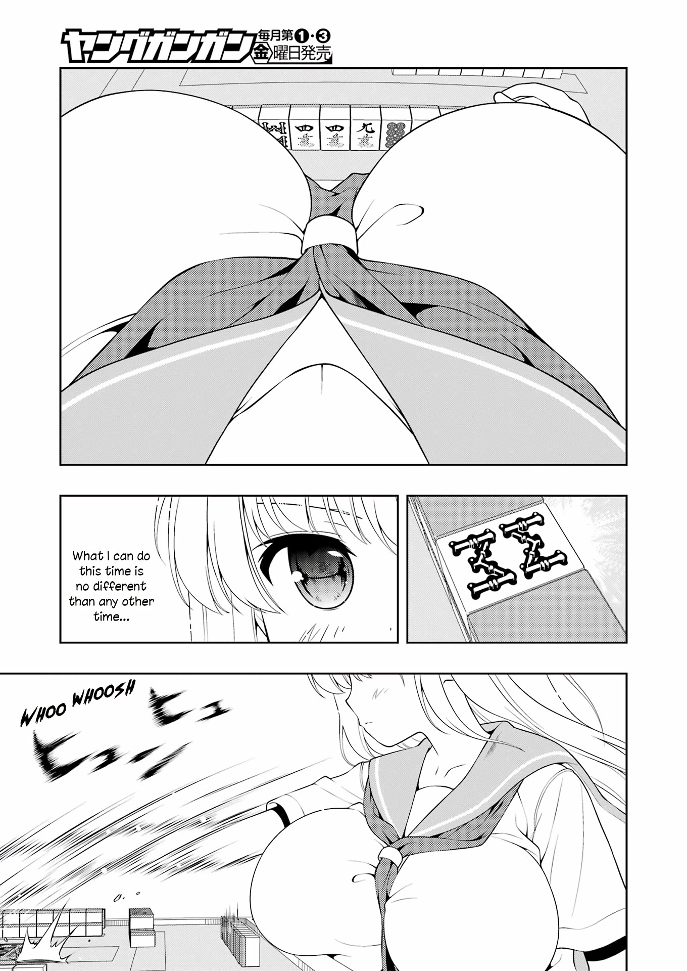 Saki Chapter 258 page 12 - Chapter 258: Awakening
