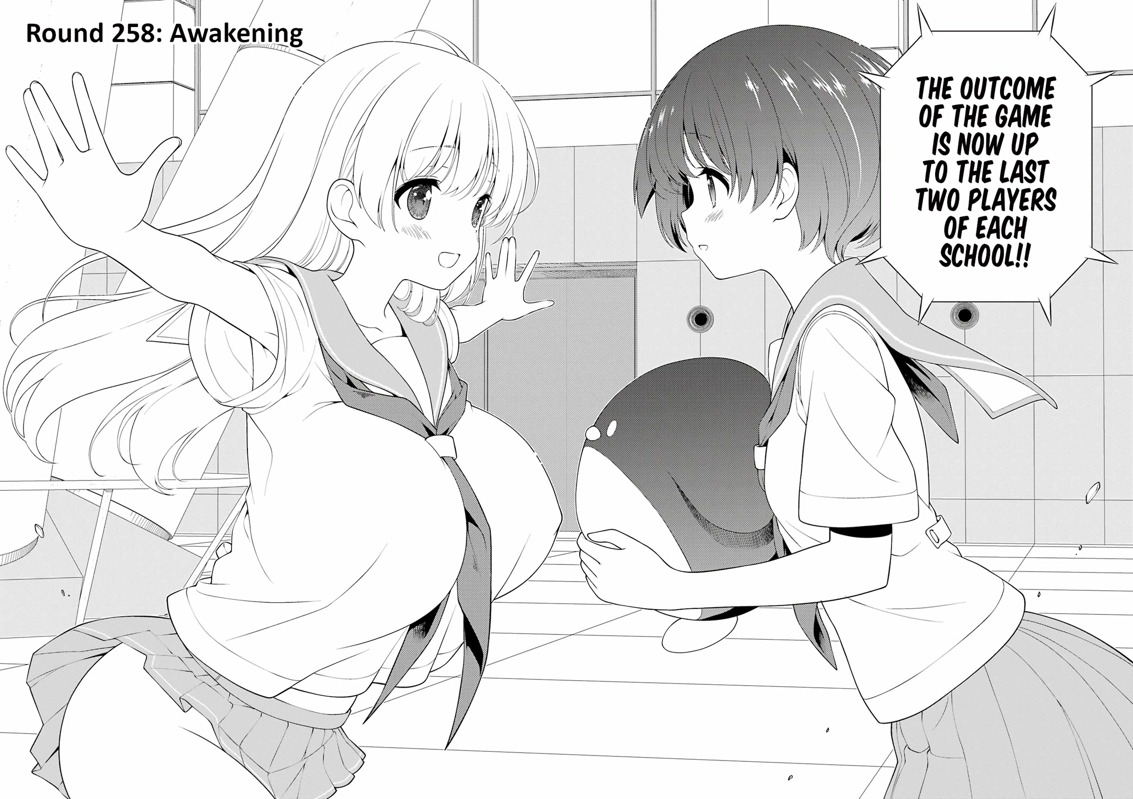 Saki Chapter 258 page 2 - Chapter 258: Awakening