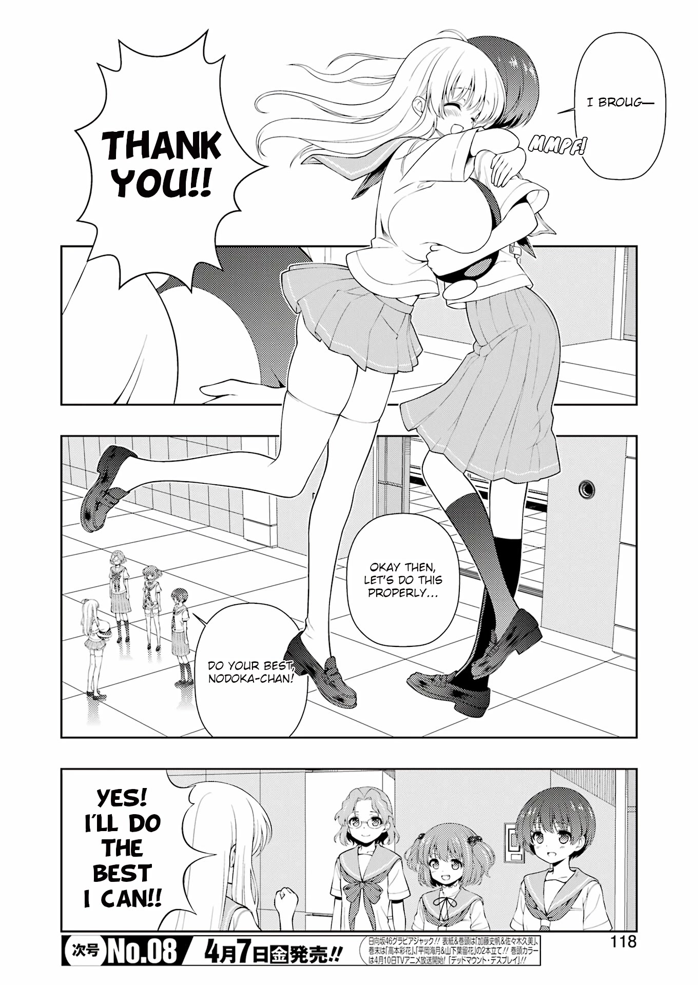 Saki Chapter 258 page 3 - Chapter 258: Awakening