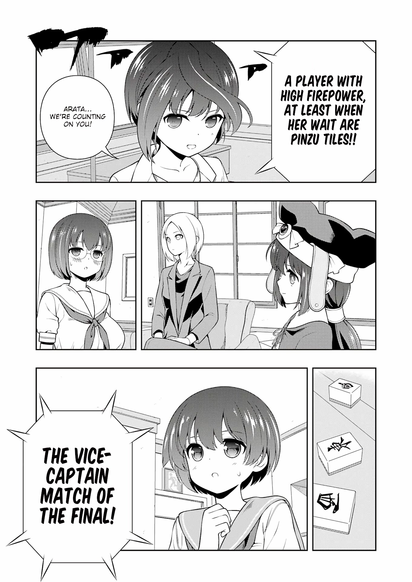 Saki Chapter 258 page 9 - Chapter 258: Awakening