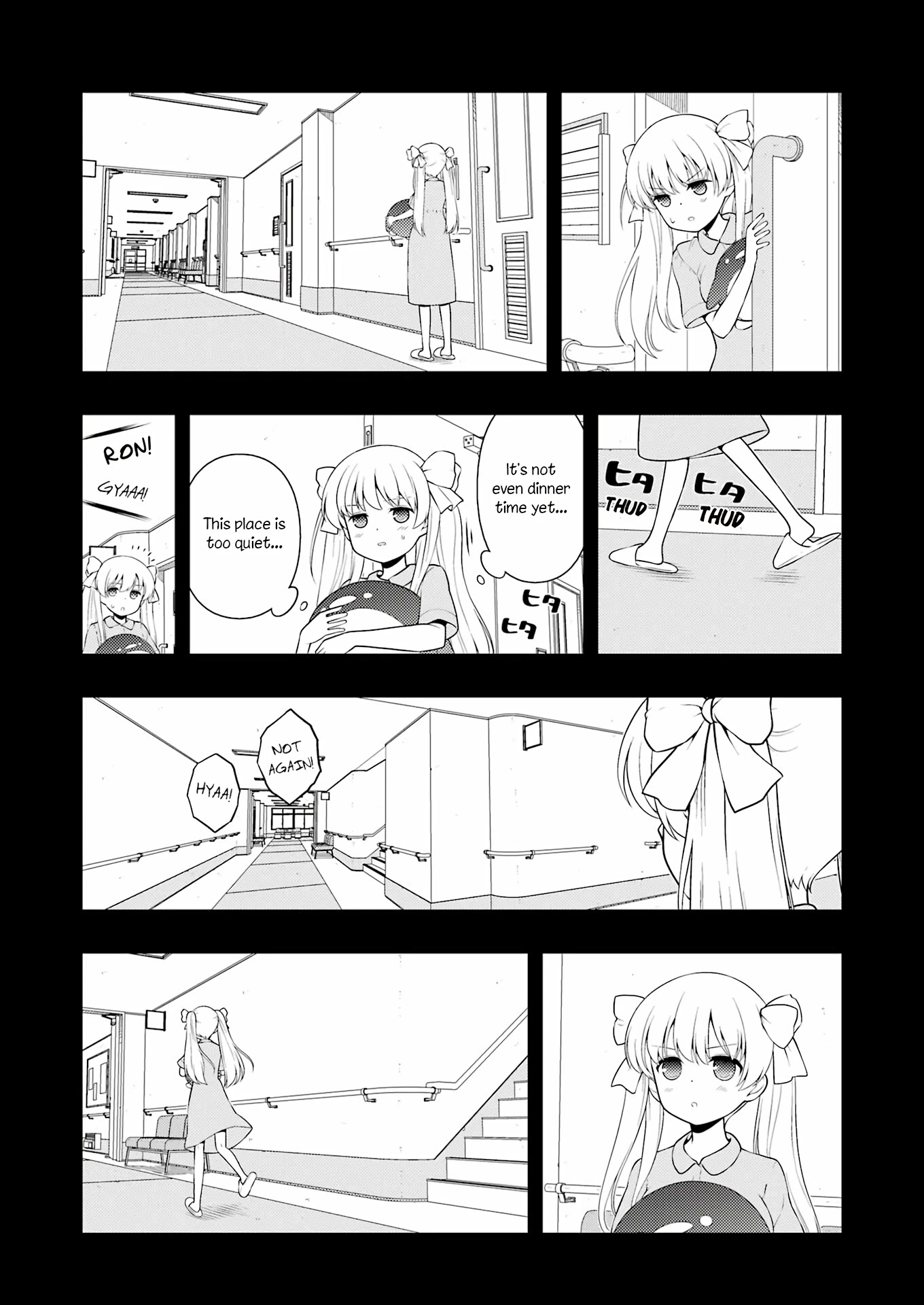 Saki Chapter 259 page 11 - Chapter 259: Pupil