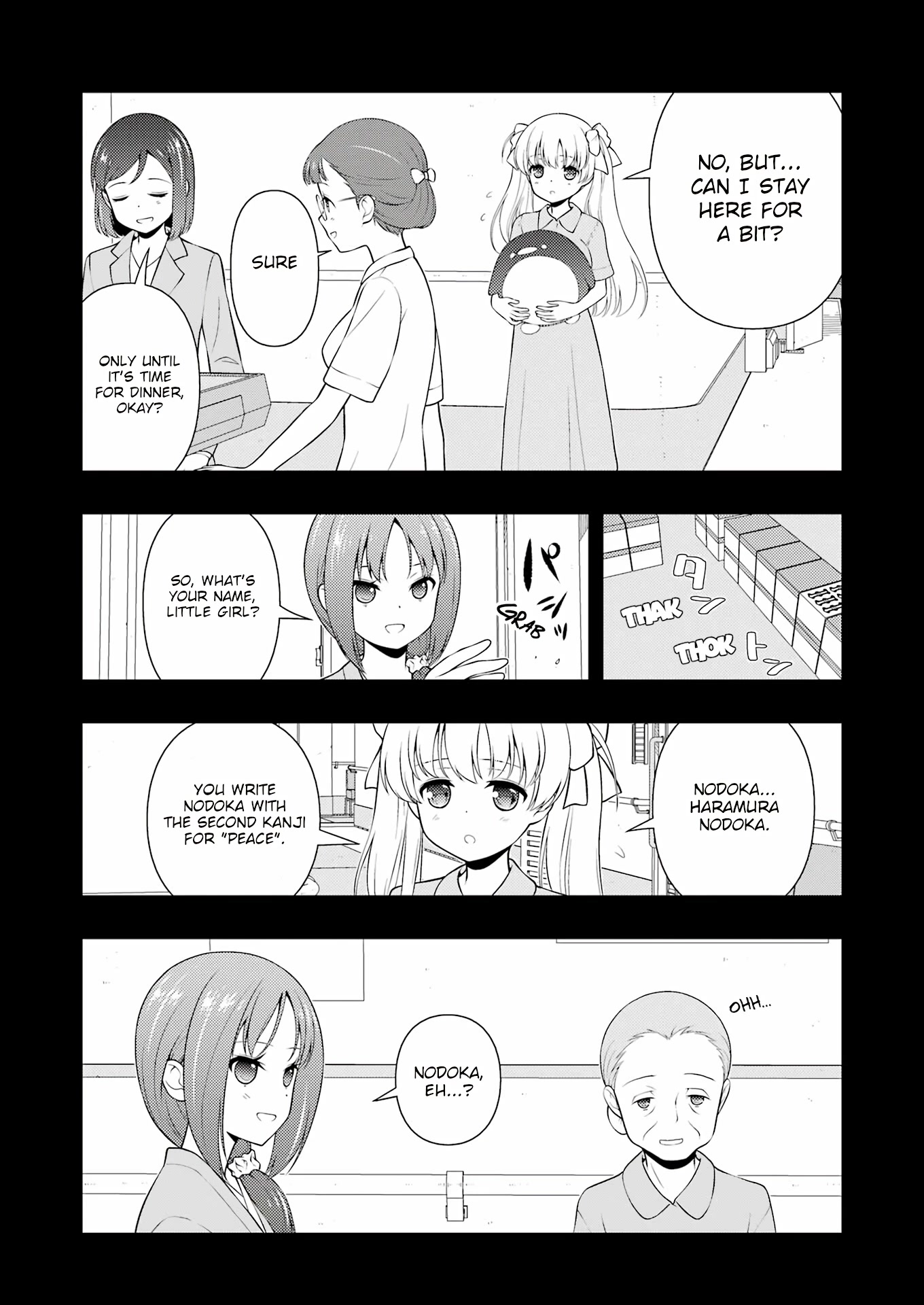 Saki Chapter 259 page 13 - Chapter 259: Pupil
