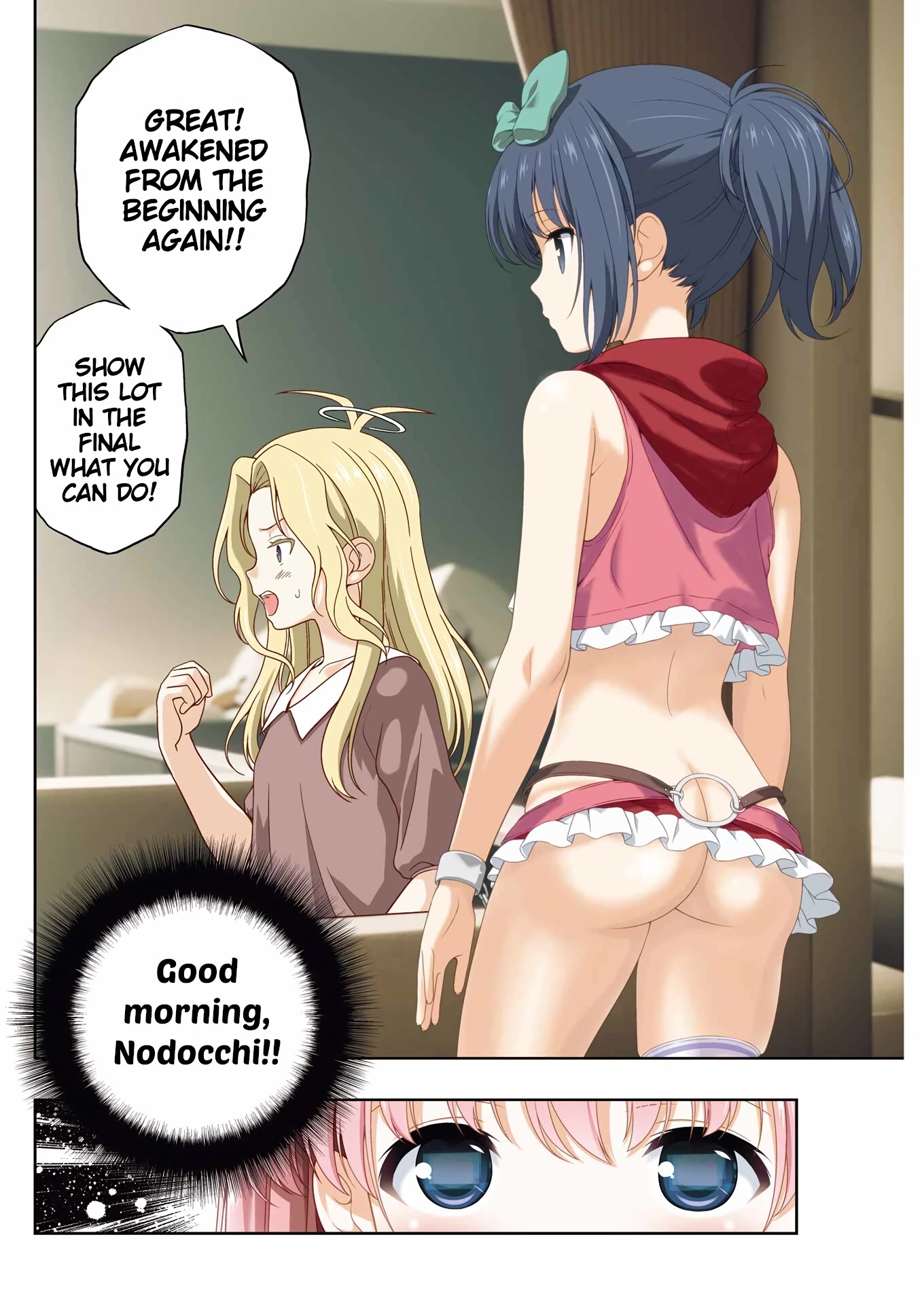 Saki Chapter 259 page 3 - Chapter 259: Pupil