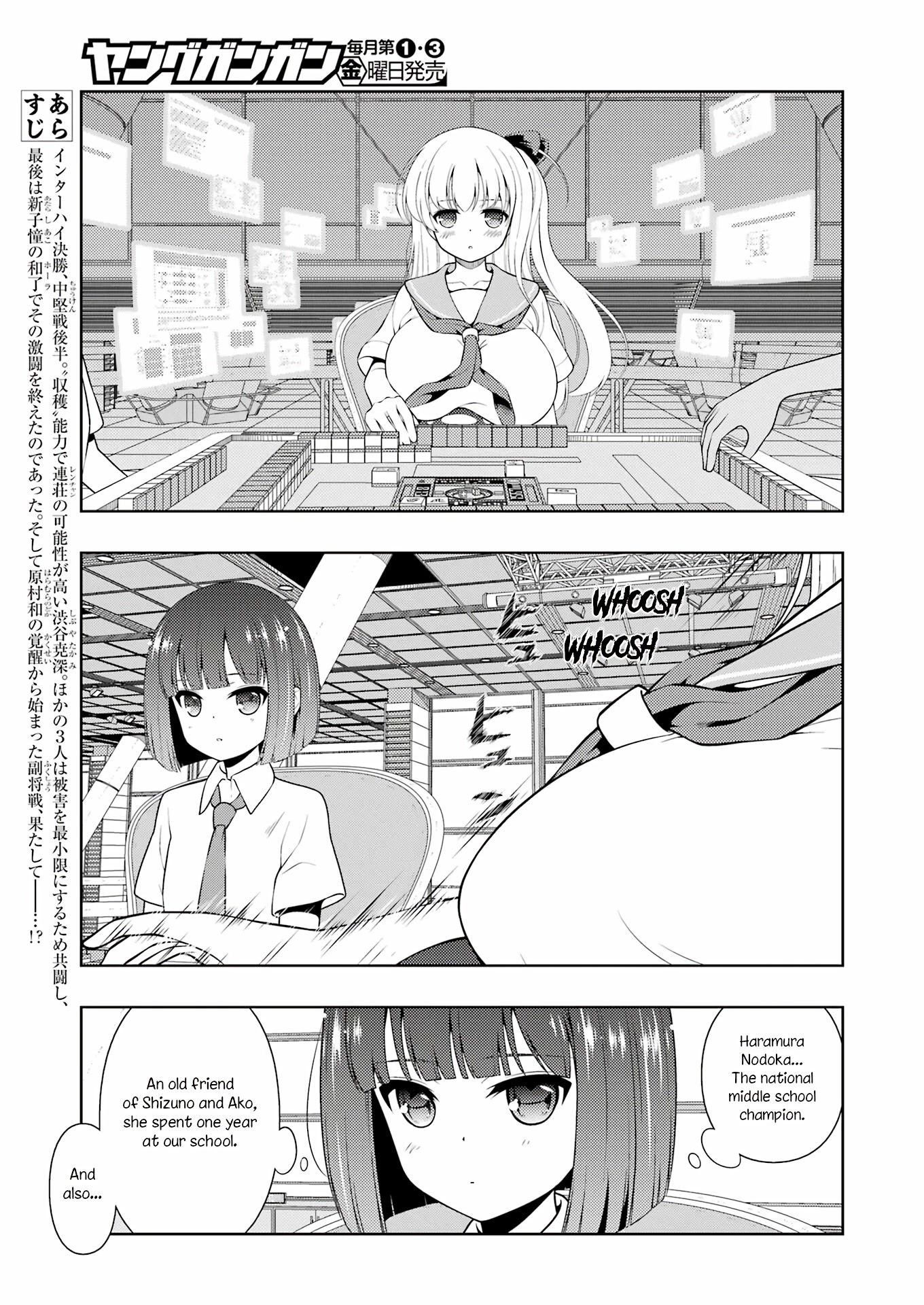 Saki Chapter 259 page 4 - Chapter 259: Pupil