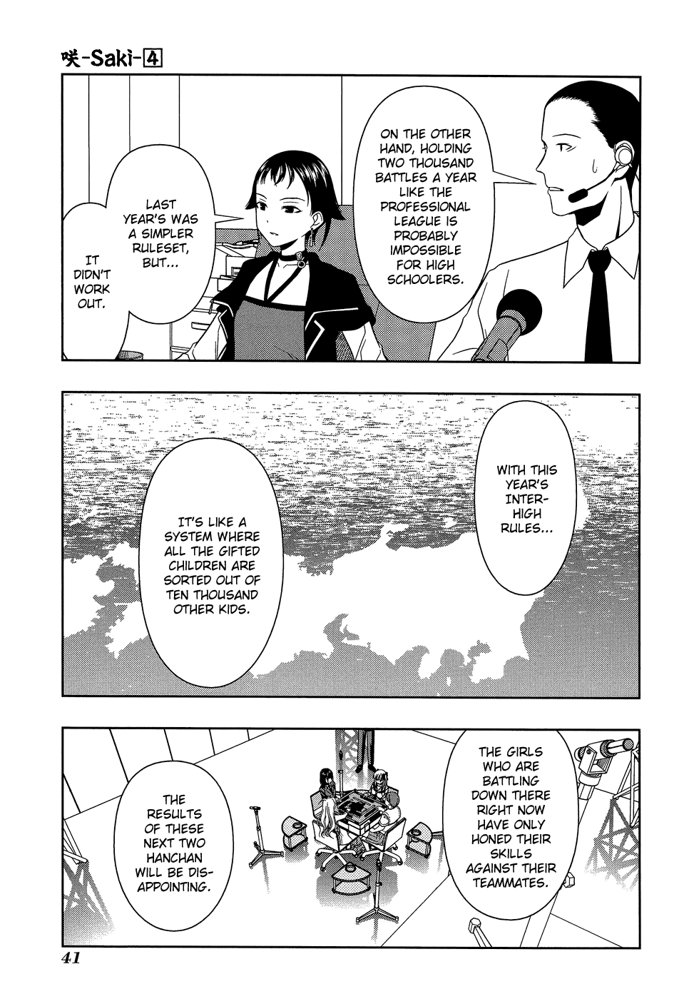 Saki Chapter 26 page 12 - Chapter 26: Theory