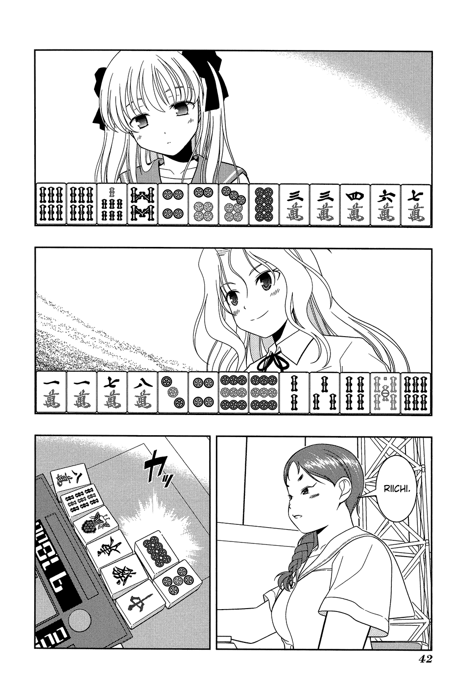 Saki Chapter 26 page 13 - Chapter 26: Theory