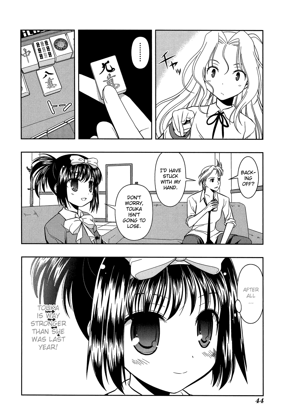 Saki Chapter 26 page 15 - Chapter 26: Theory