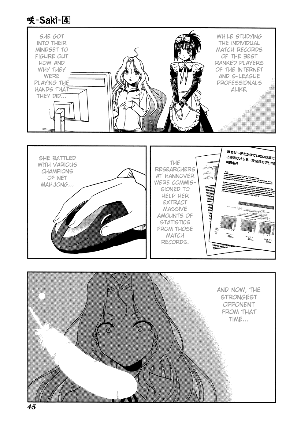Saki Chapter 26 page 16 - Chapter 26: Theory