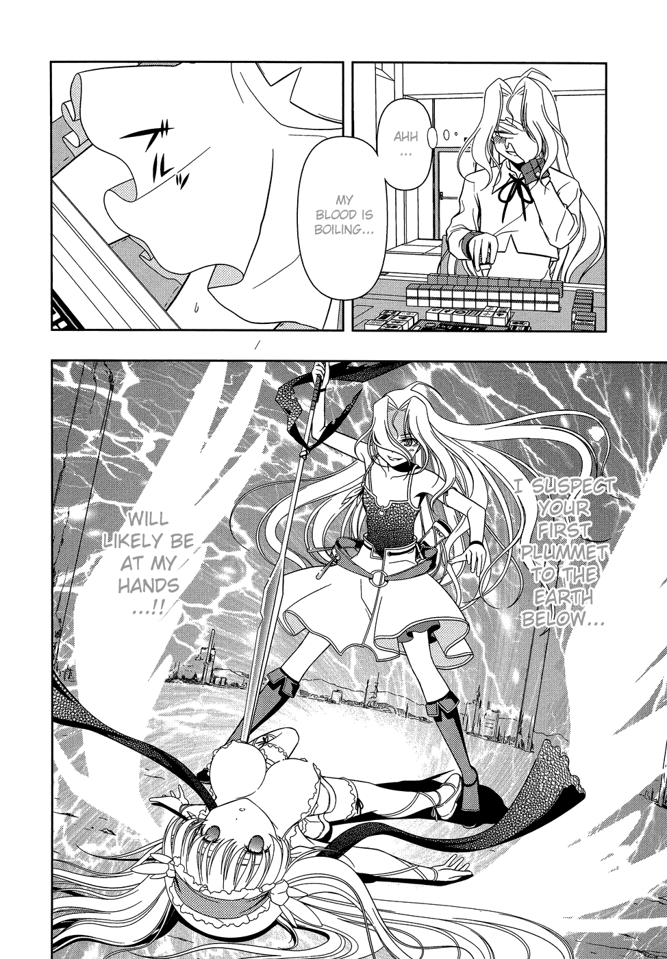 Saki Chapter 26 page 18 - Chapter 26: Theory