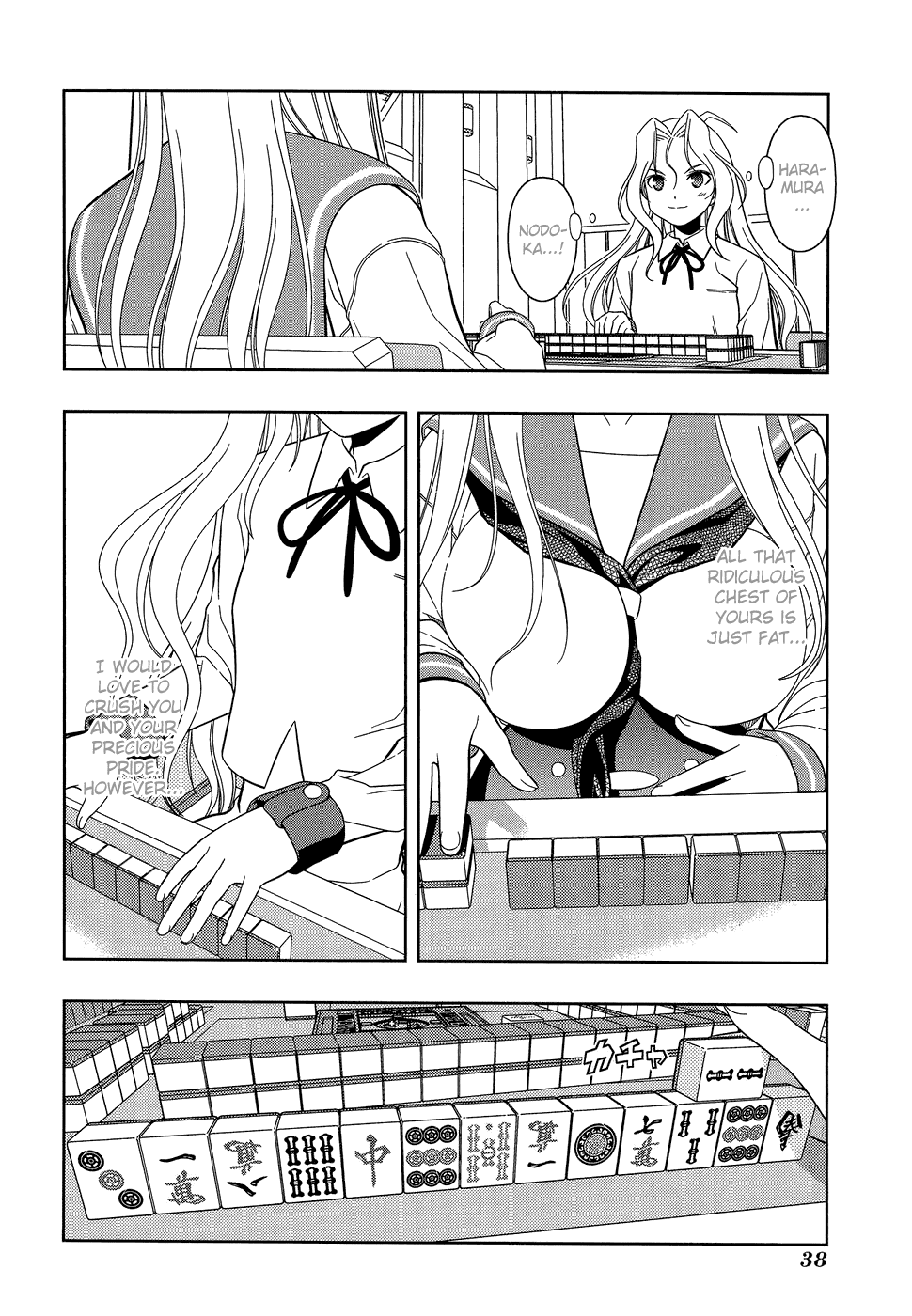 Saki Chapter 26 page 9 - Chapter 26: Theory