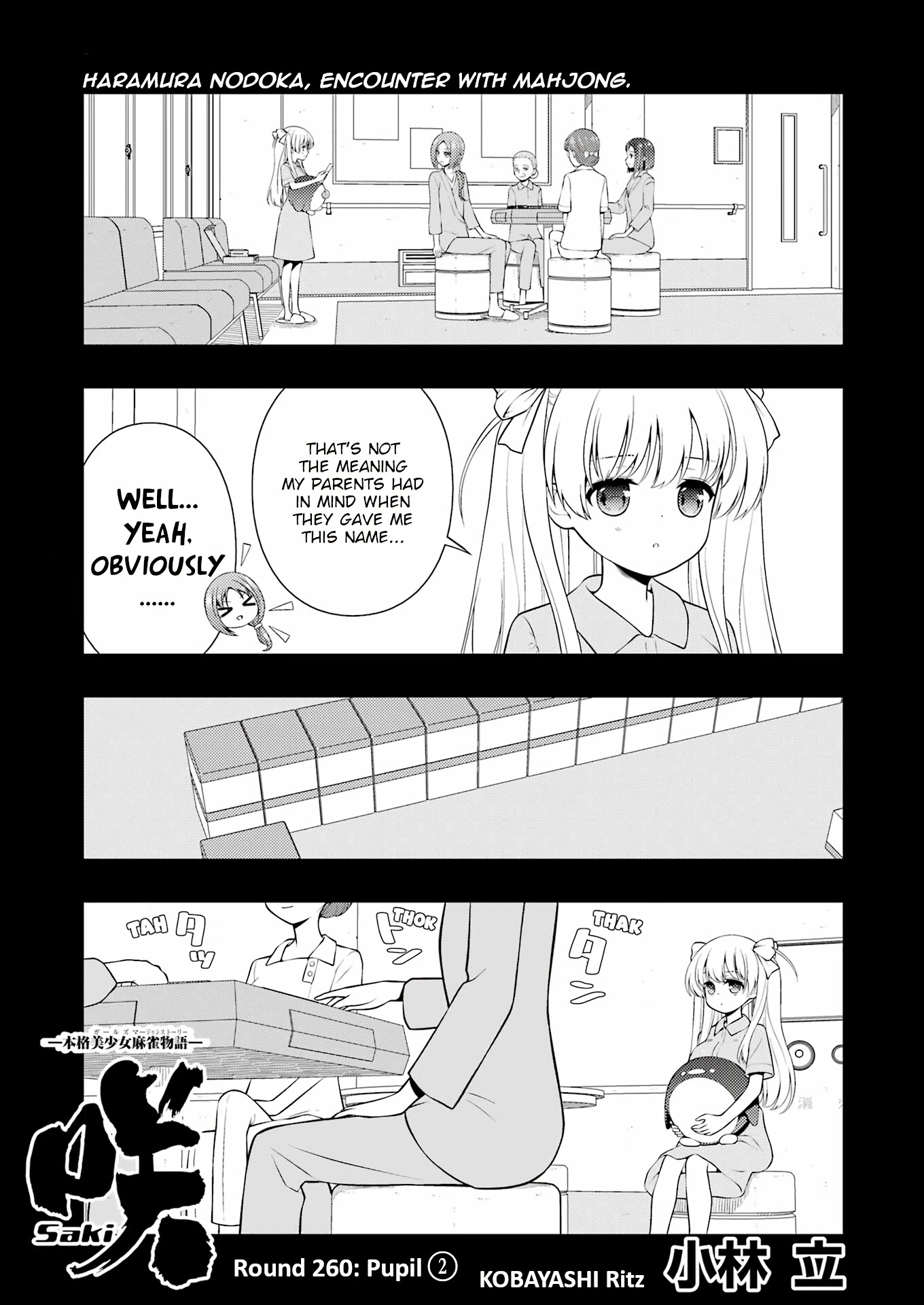 Saki Chapter 260 page 1 - Chapter 260: Pupil 2