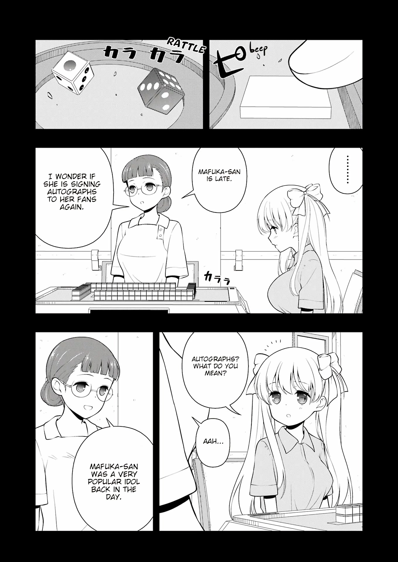 Saki Chapter 260 page 11 - Chapter 260: Pupil 2