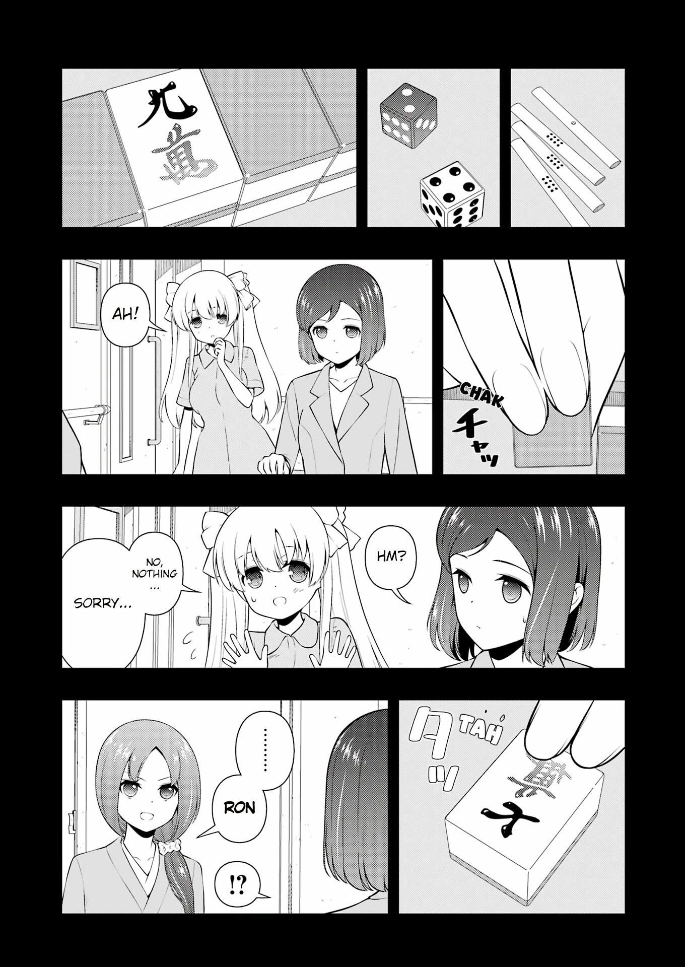Saki Chapter 260 page 3 - Chapter 260: Pupil 2