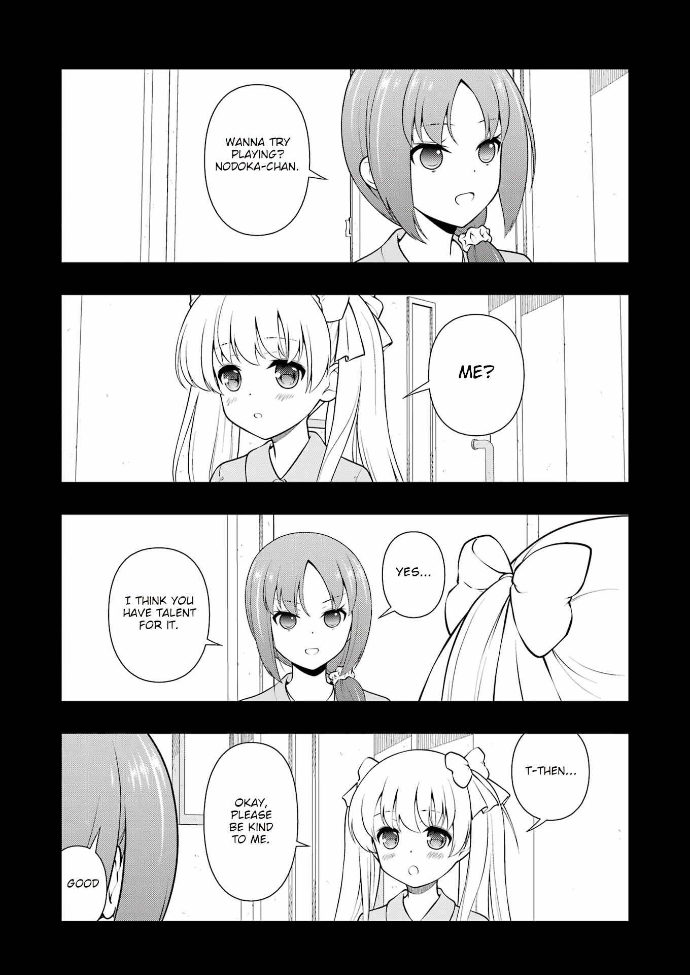 Saki Chapter 260 page 6 - Chapter 260: Pupil 2