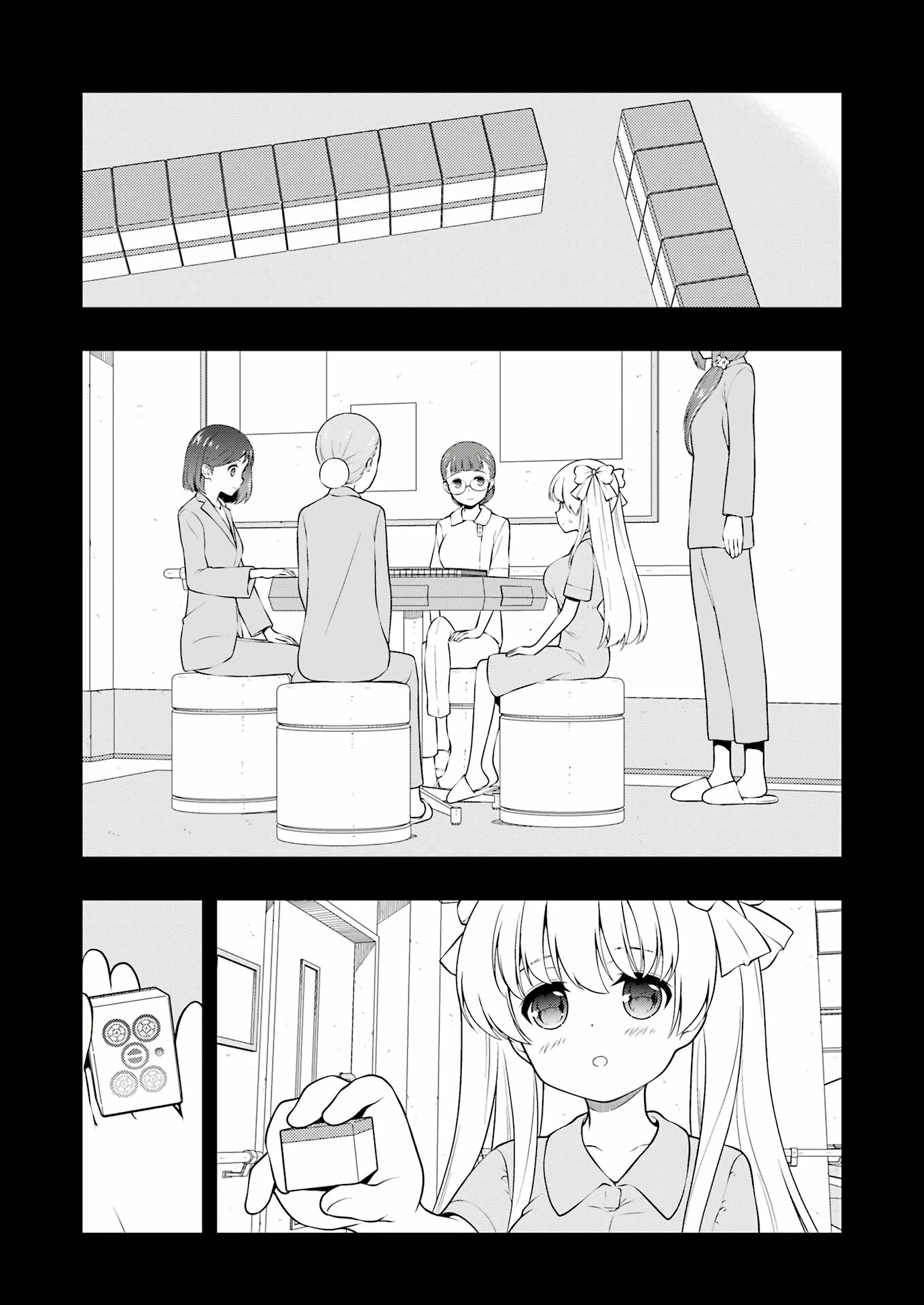 Saki Chapter 260 page 7 - Chapter 260: Pupil 2