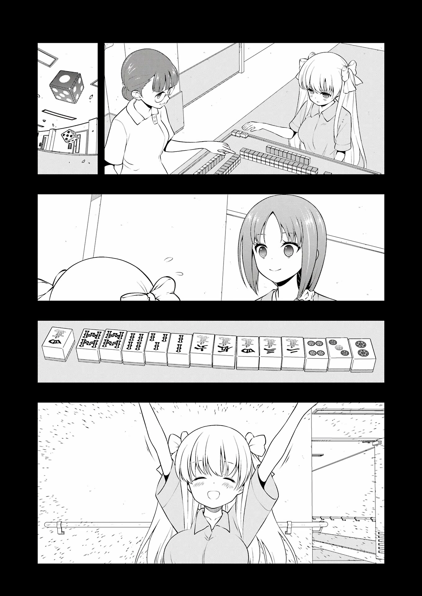 Saki Chapter 260 page 8 - Chapter 260: Pupil 2