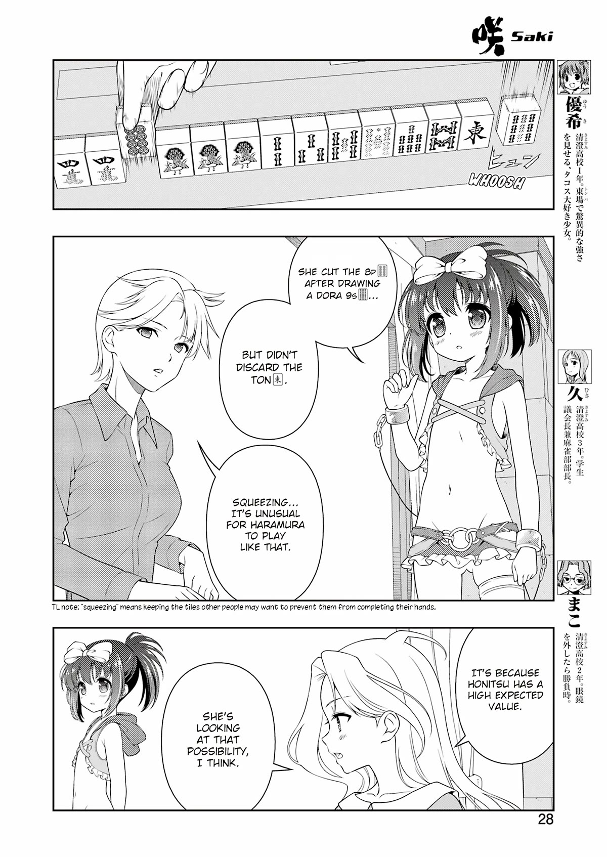 Saki Chapter 261 page 11 - Chapter 261: Yoshino