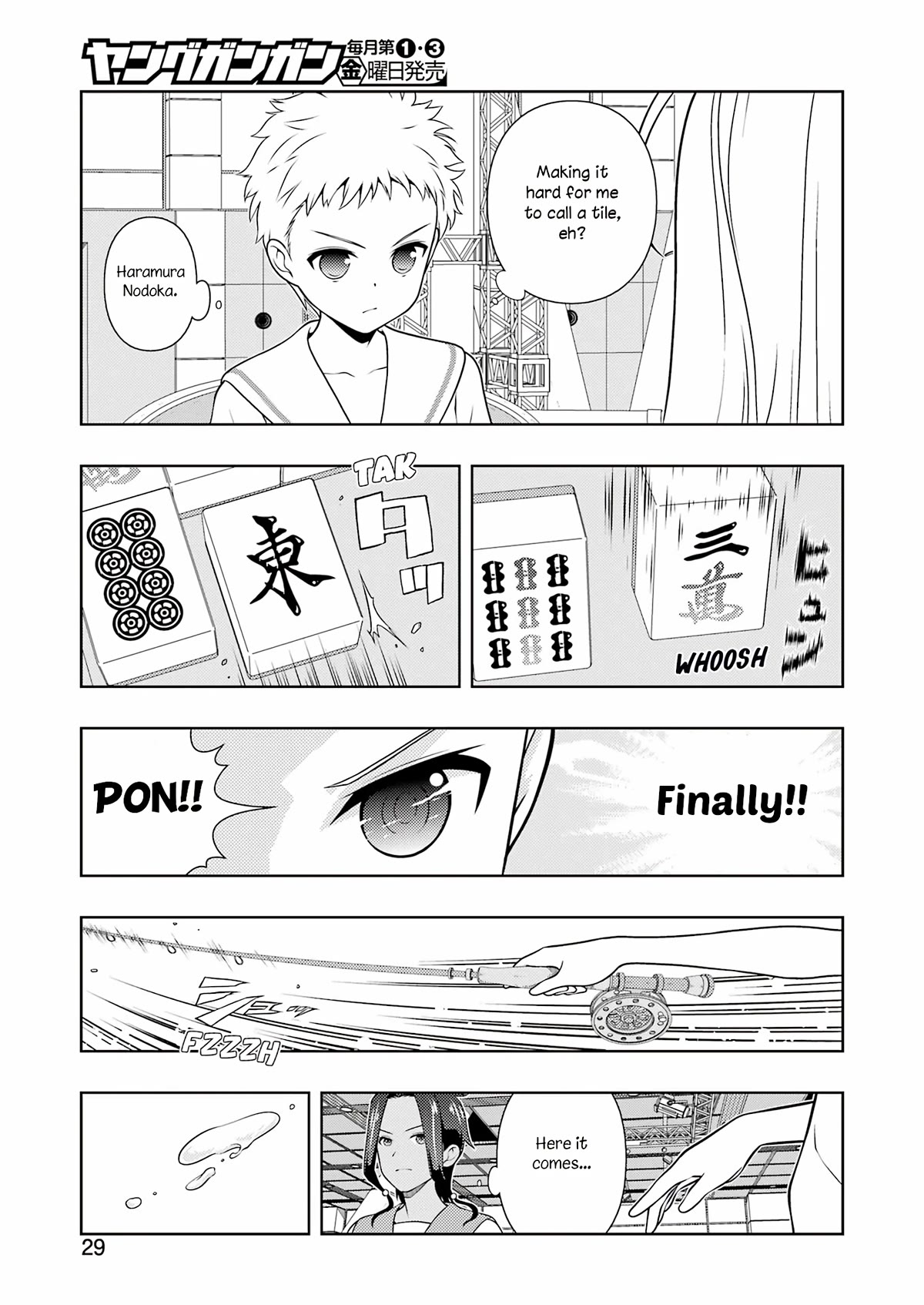 Saki Chapter 261 page 12 - Chapter 261: Yoshino