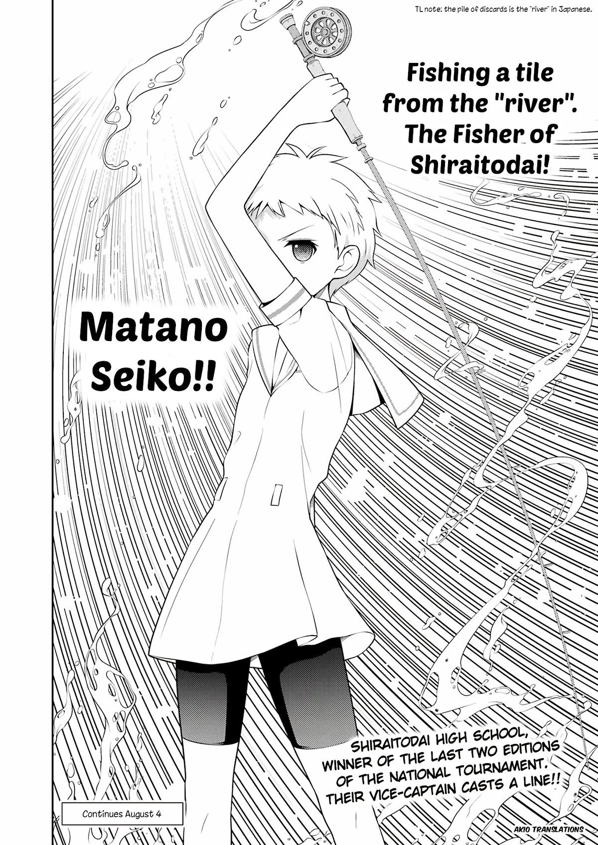 Saki Chapter 261 page 13 - Chapter 261: Yoshino