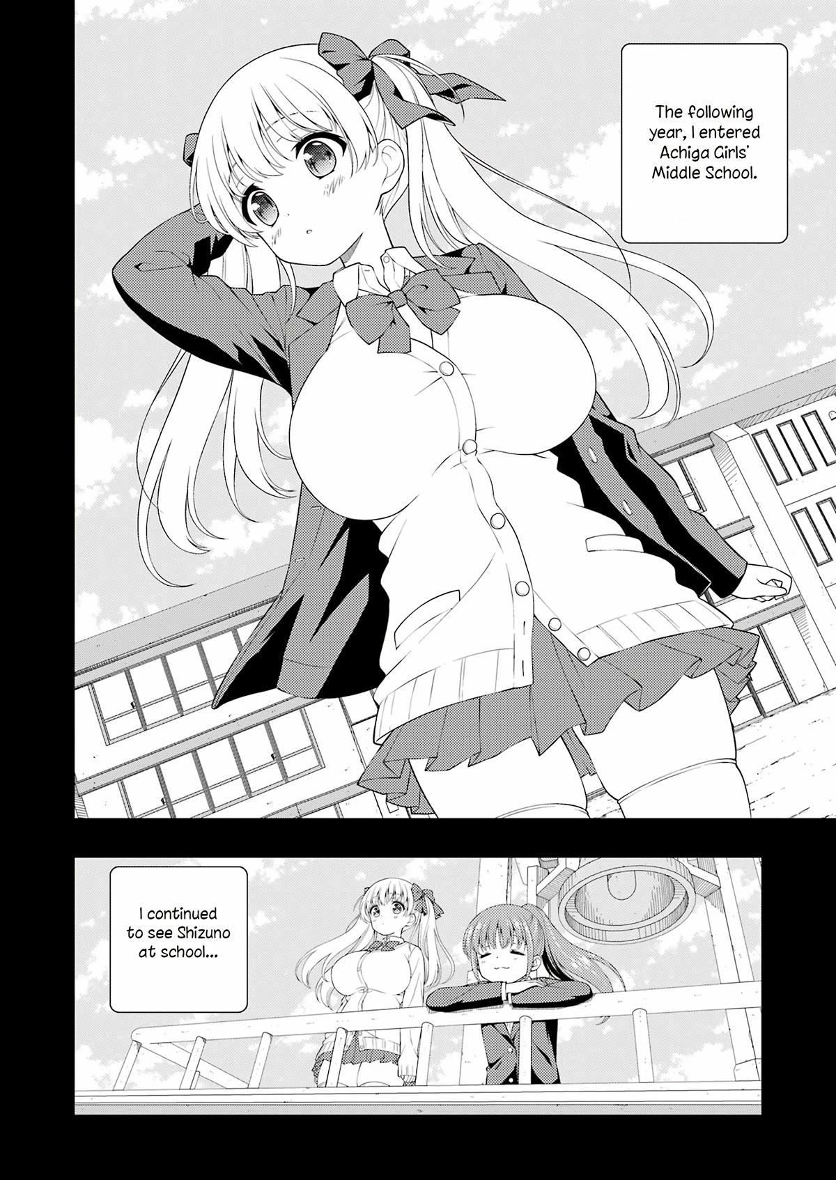 Saki Chapter 261 page 6 - Chapter 261: Yoshino