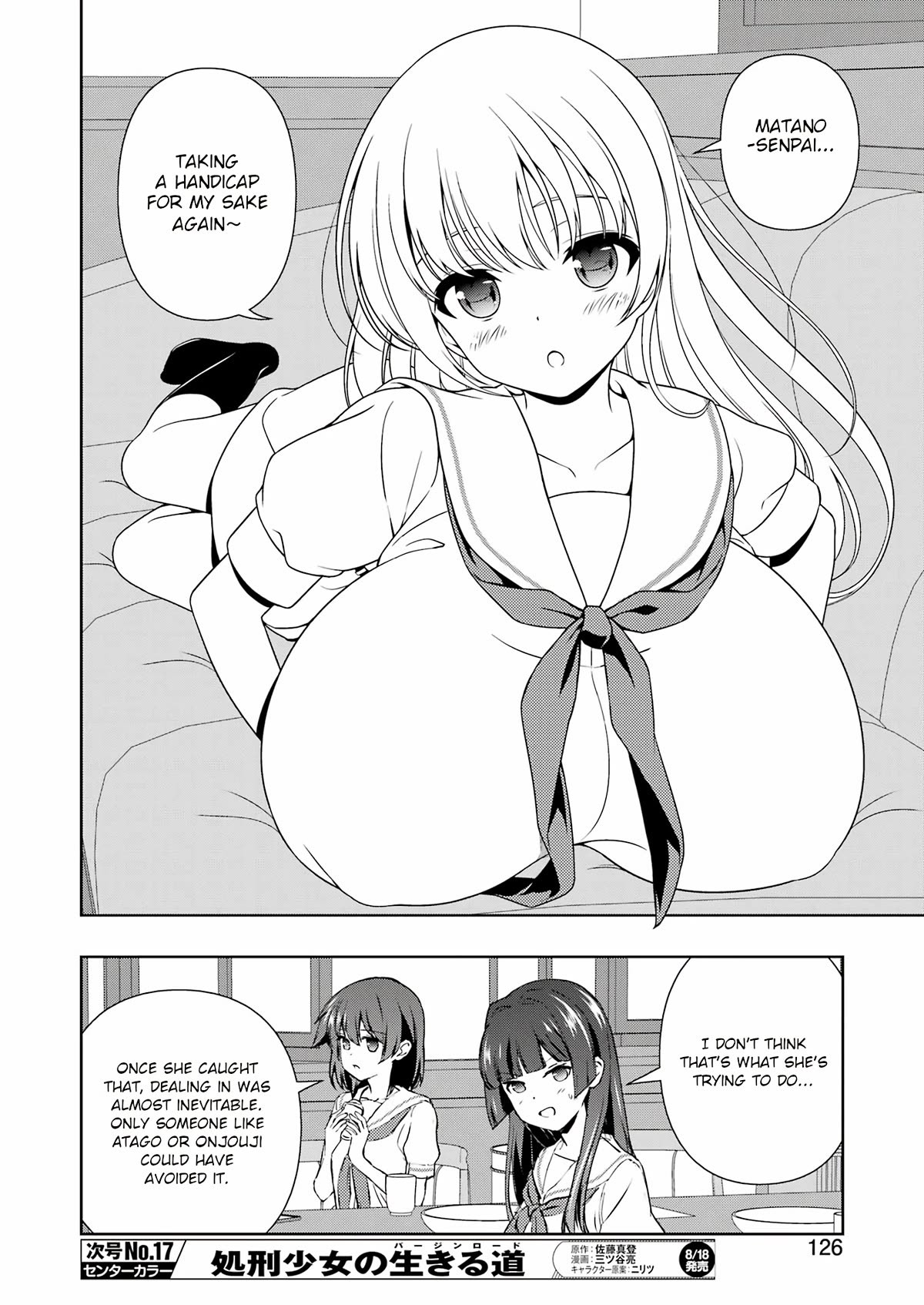 Saki Chapter 262 page 11 - Chapter 262: Fish Catch
