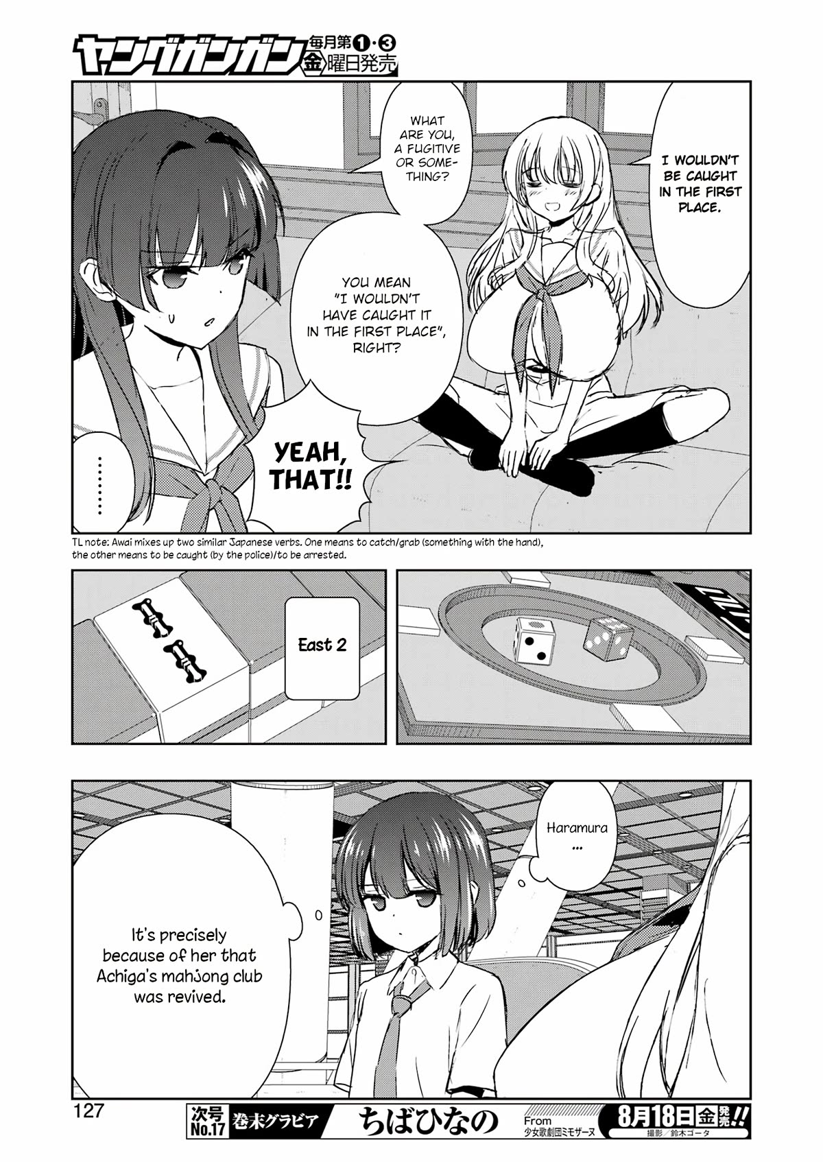 Saki Chapter 262 page 12 - Chapter 262: Fish Catch