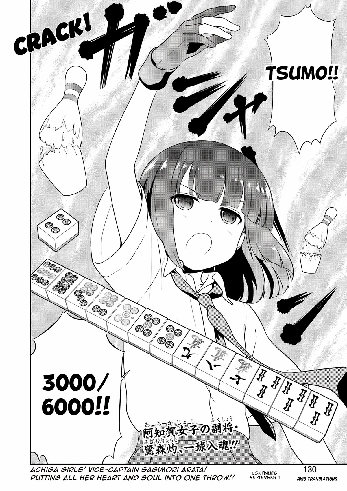Saki Chapter 262 page 15 - Chapter 262: Fish Catch