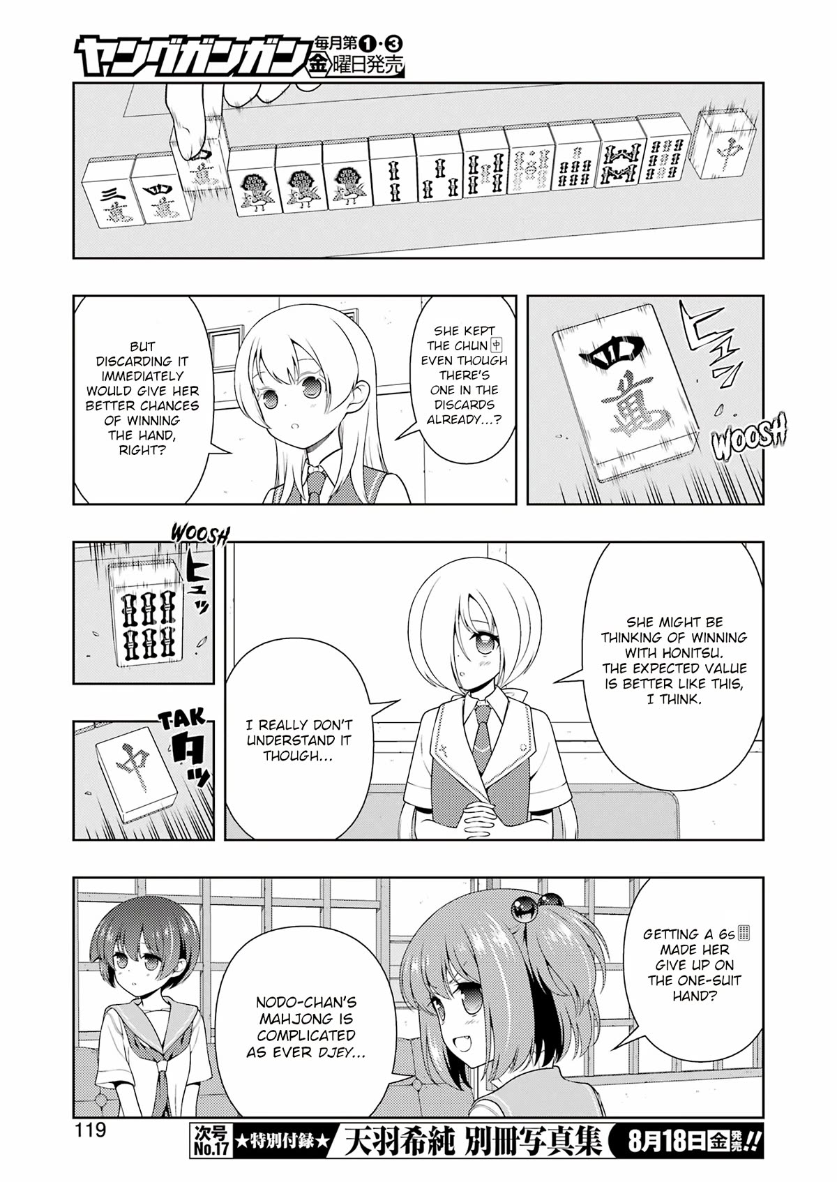 Saki Chapter 262 page 5 - Chapter 262: Fish Catch