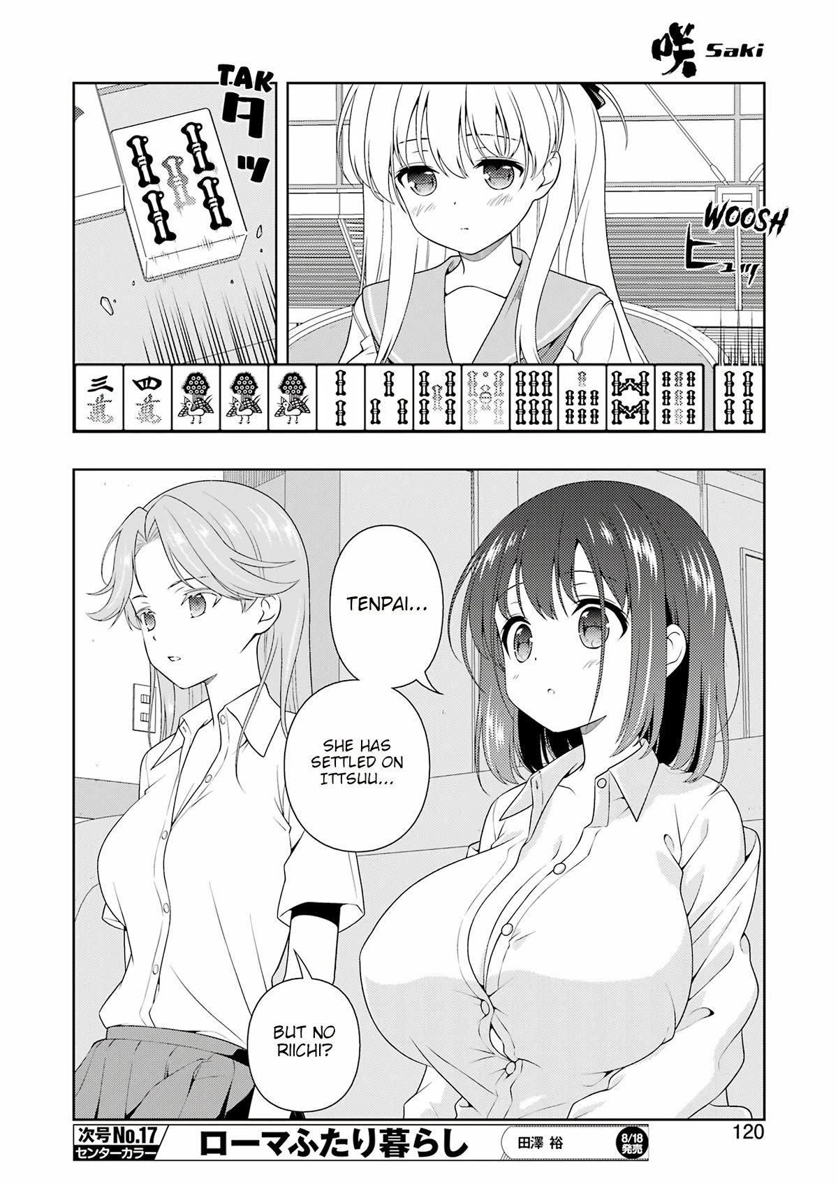 Saki Chapter 262 page 6 - Chapter 262: Fish Catch
