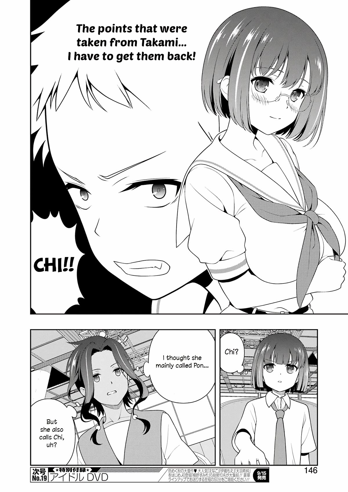 Saki Chapter 263 page 10 - Chapter 263: Firepower