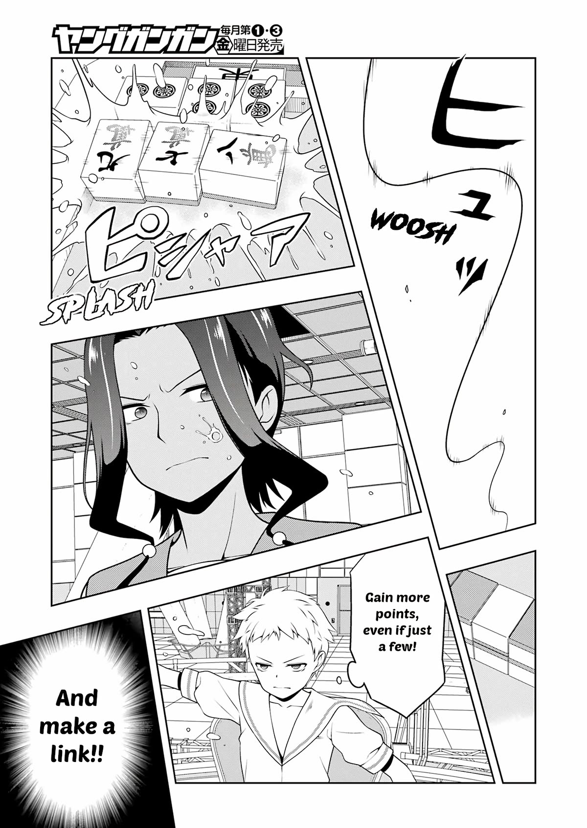 Saki Chapter 263 page 11 - Chapter 263: Firepower