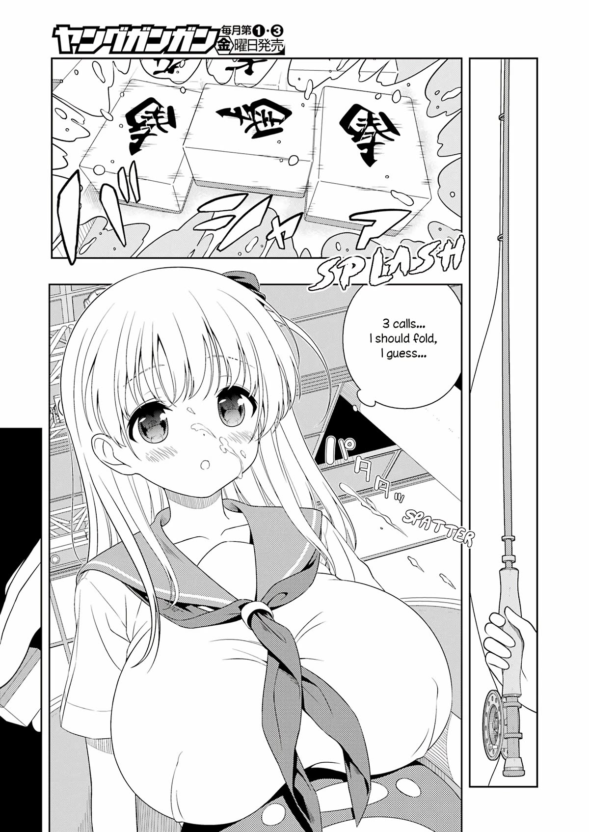 Saki Chapter 263 page 13 - Chapter 263: Firepower