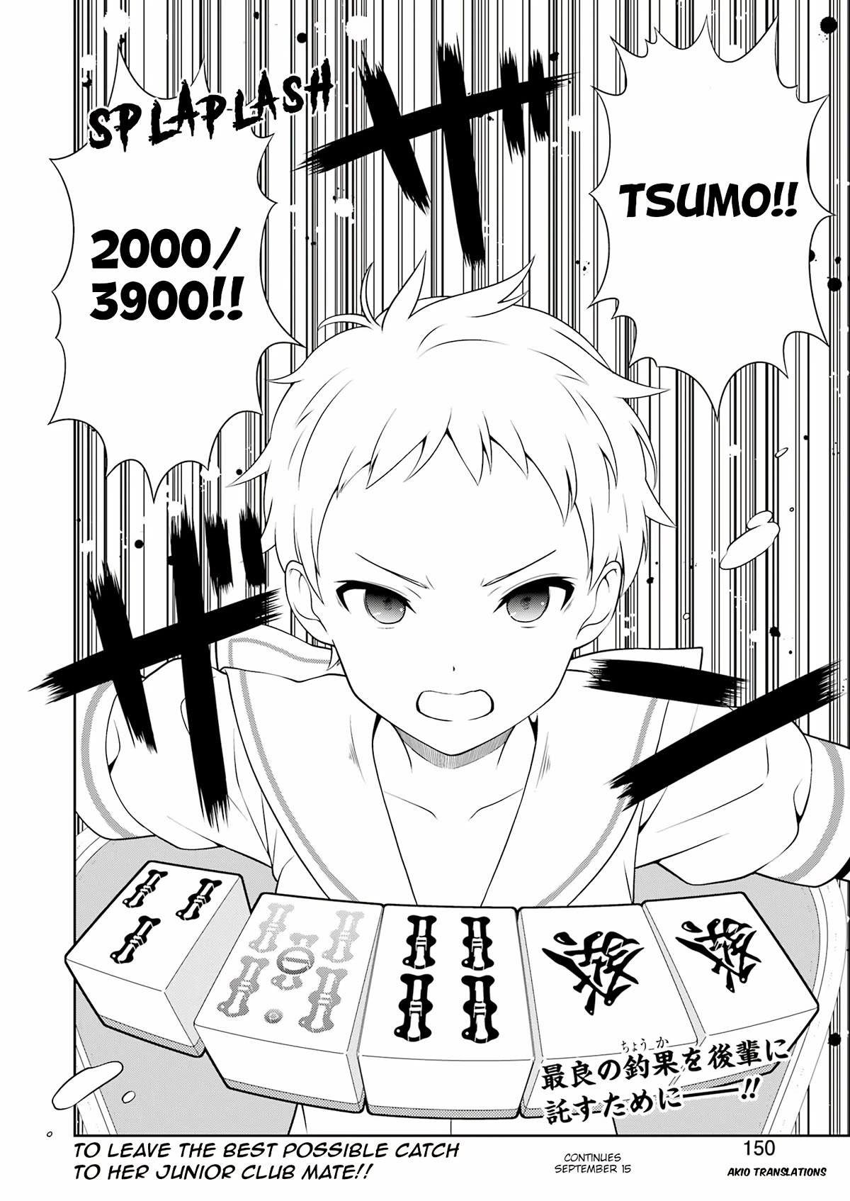 Saki Chapter 263 page 14 - Chapter 263: Firepower