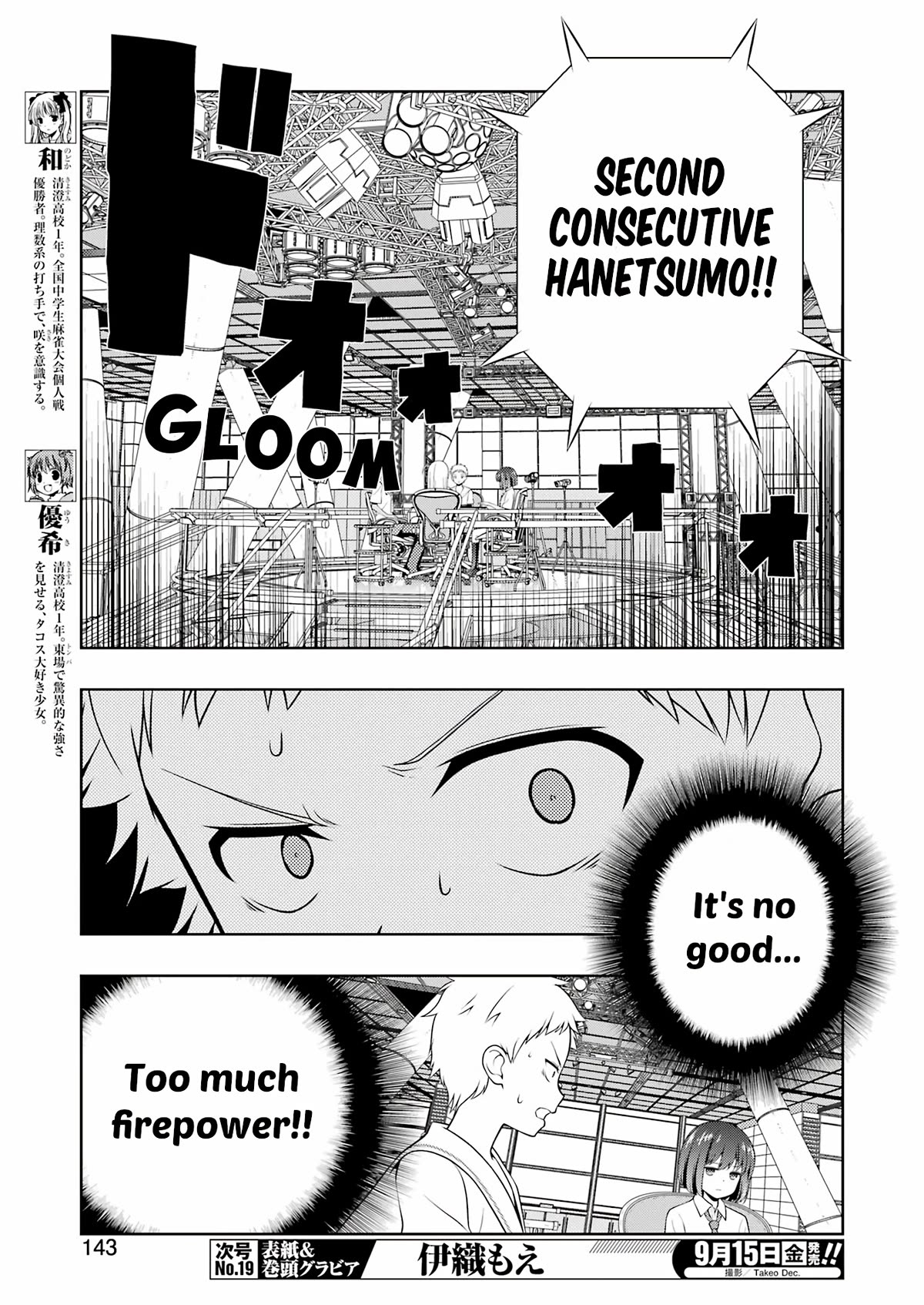 Saki Chapter 263 page 7 - Chapter 263: Firepower