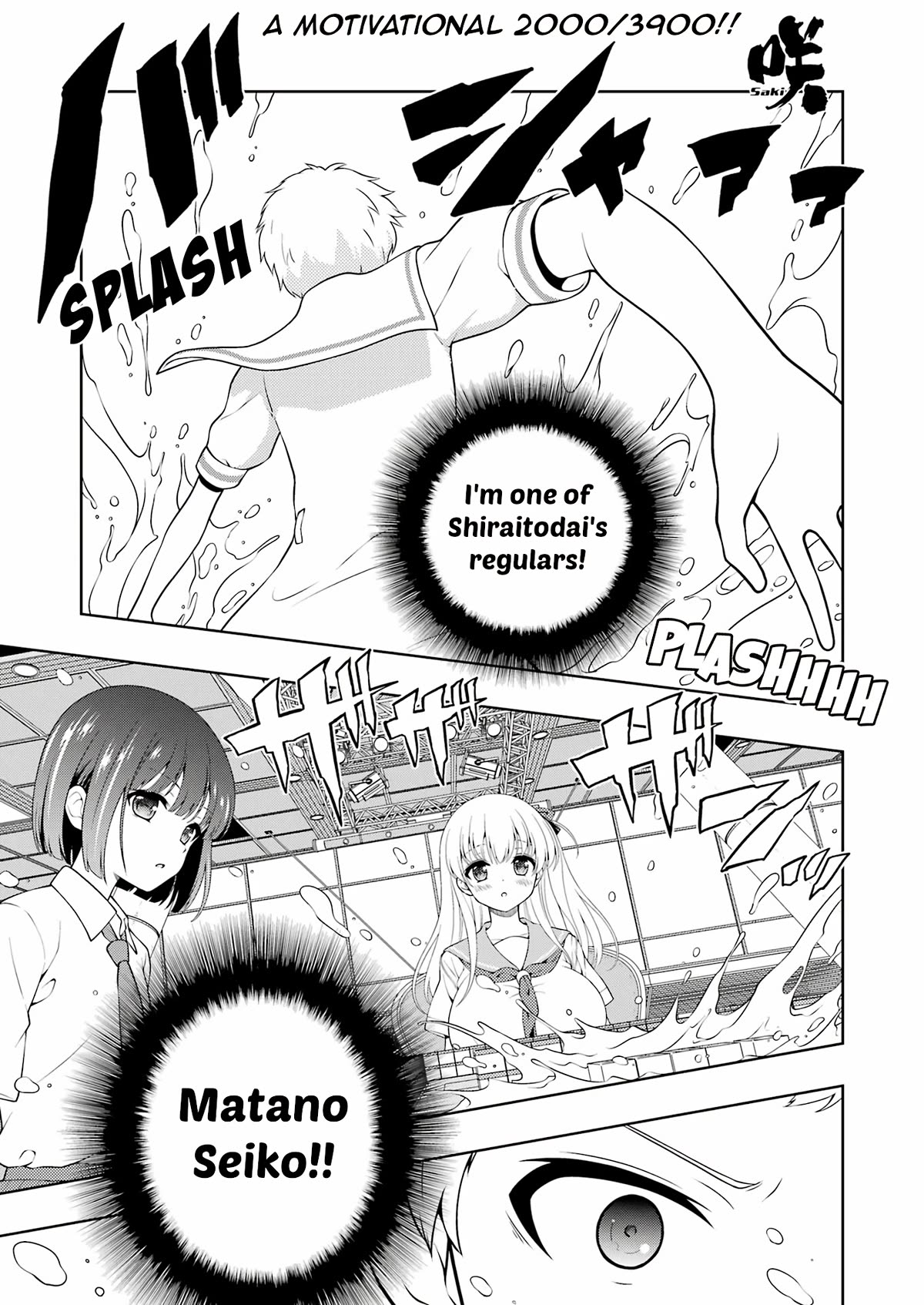 Saki Chapter 264 page 1 - Chapter 264: 3 Turns
