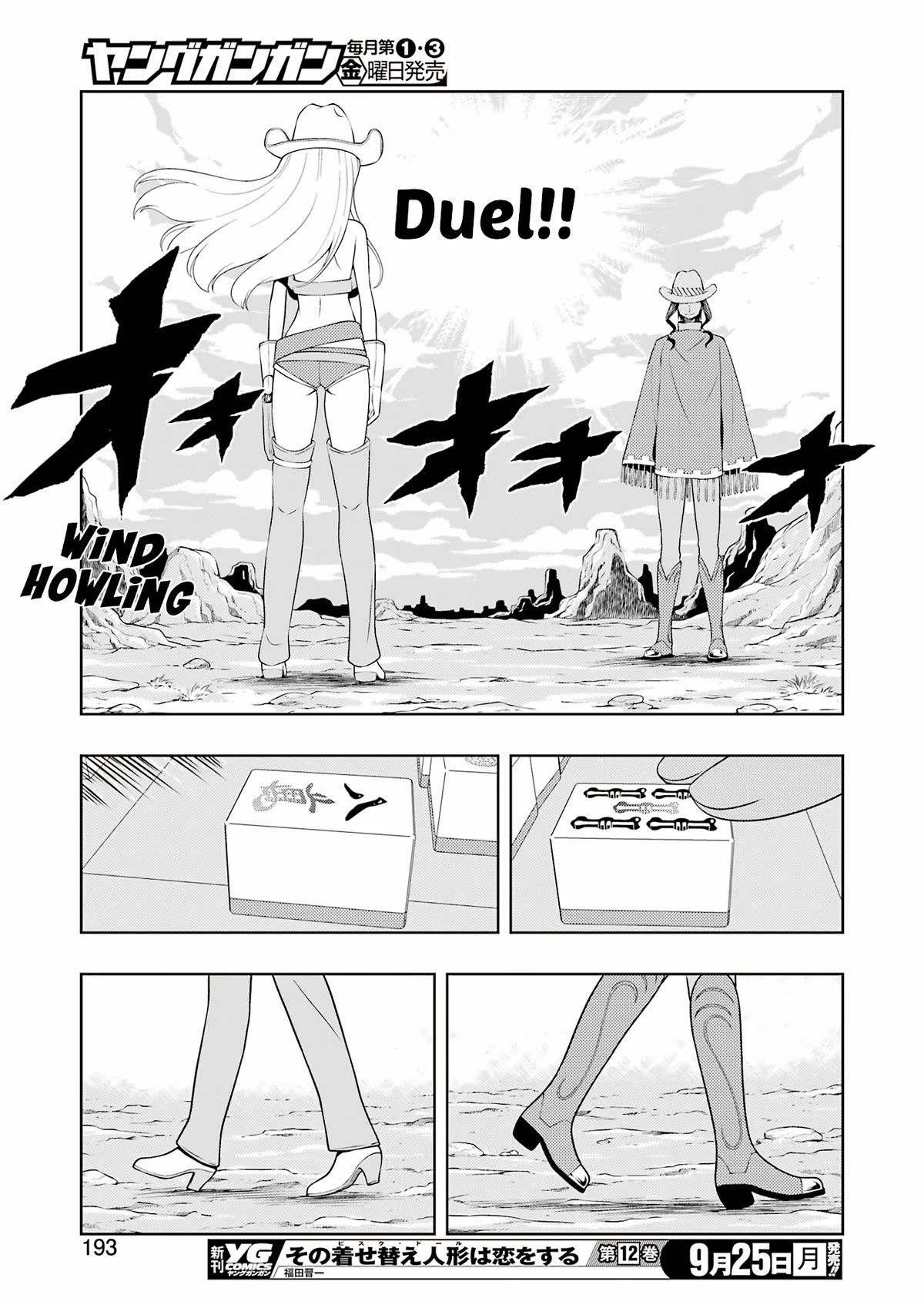 Saki Chapter 264 page 11 - Chapter 264: 3 Turns