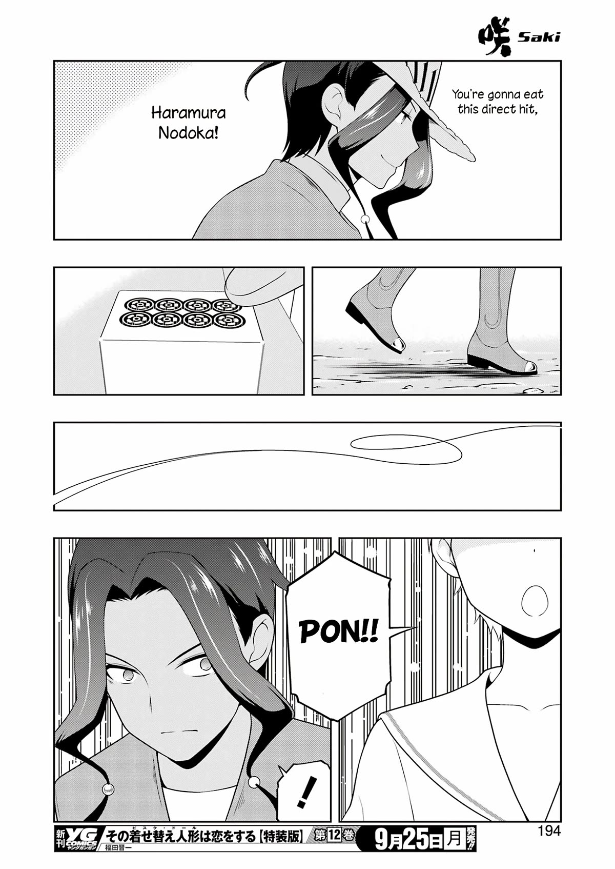 Saki Chapter 264 page 12 - Chapter 264: 3 Turns
