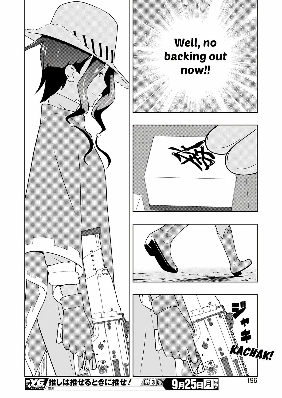 Saki Chapter 264 page 14 - Chapter 264: 3 Turns
