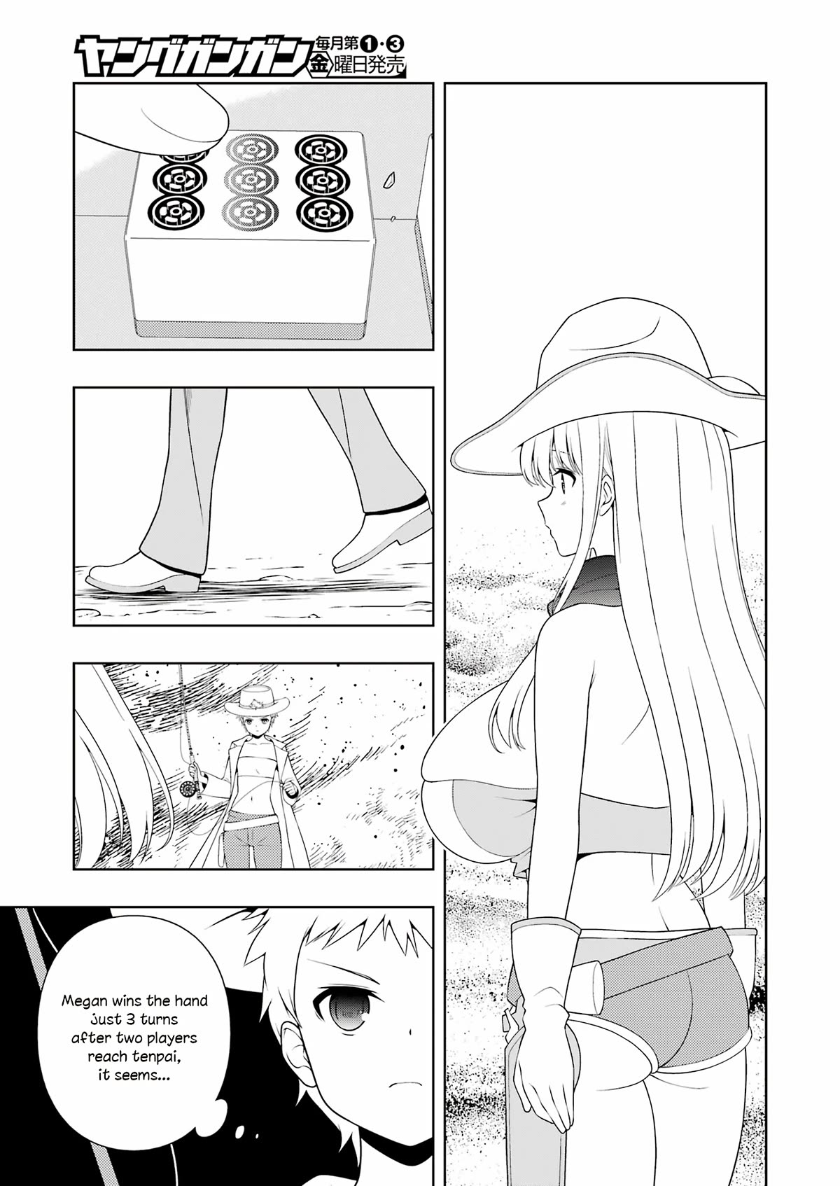 Saki Chapter 264 page 15 - Chapter 264: 3 Turns