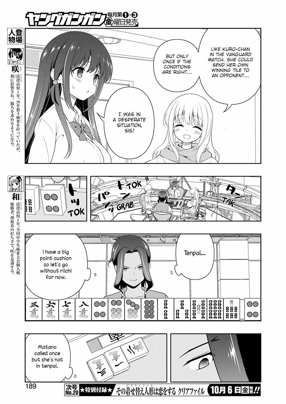 Saki Chapter 264 page 7 - Chapter 264: 3 Turns