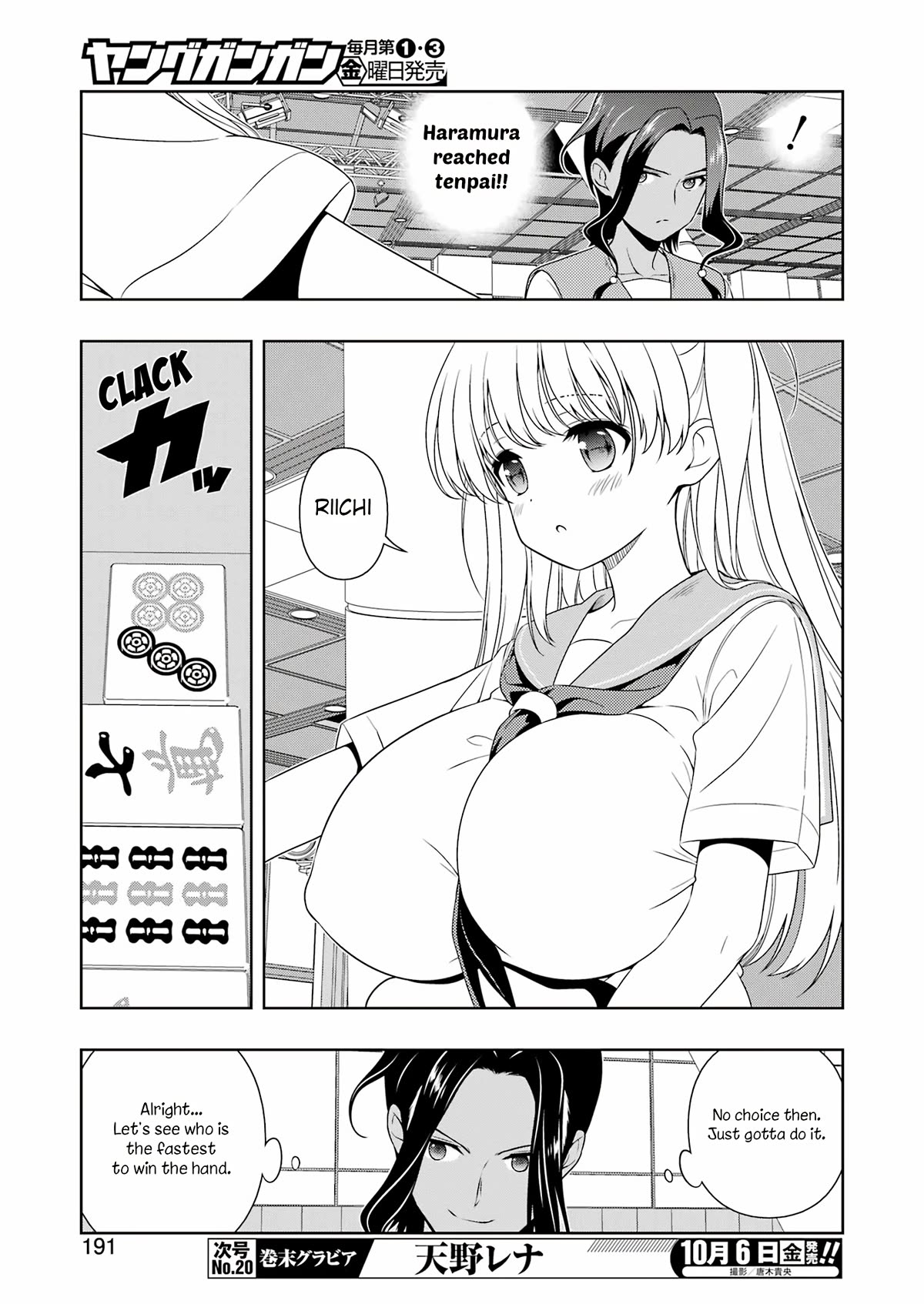 Saki Chapter 264 page 9 - Chapter 264: 3 Turns