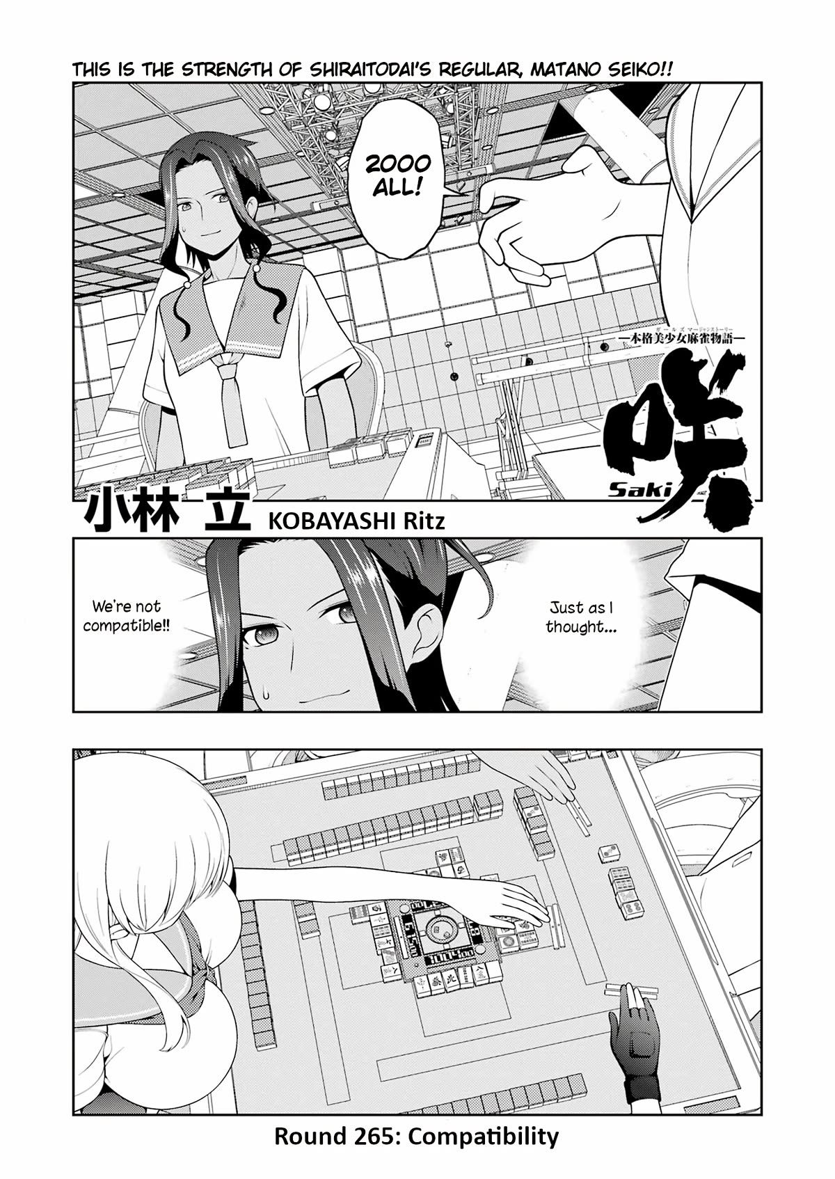 Saki Chapter 265 page 1 - Chapter 265: Compatibility