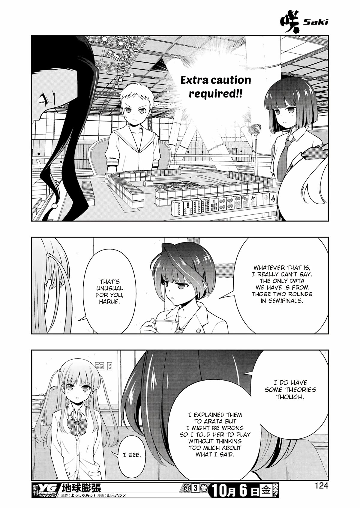 Saki Chapter 265 page 10 - Chapter 265: Compatibility