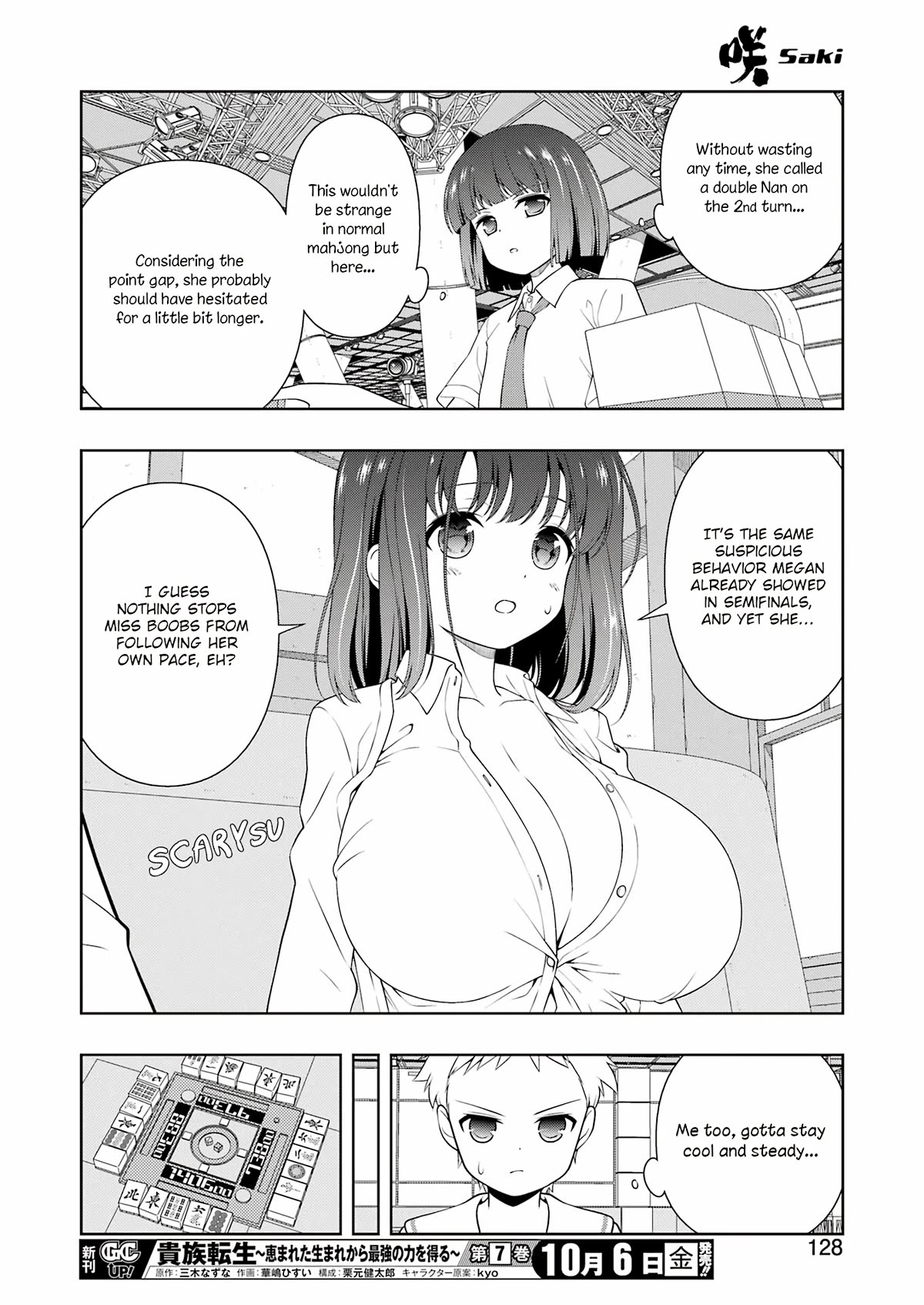 Saki Chapter 265 page 13 - Chapter 265: Compatibility