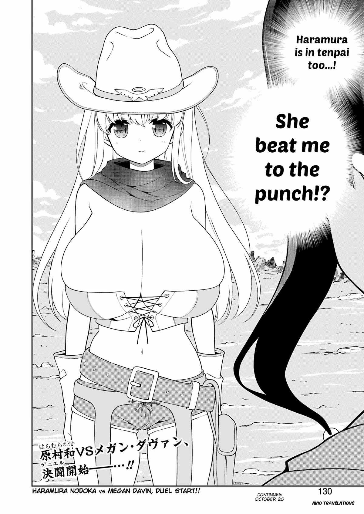 Saki Chapter 265 page 15 - Chapter 265: Compatibility